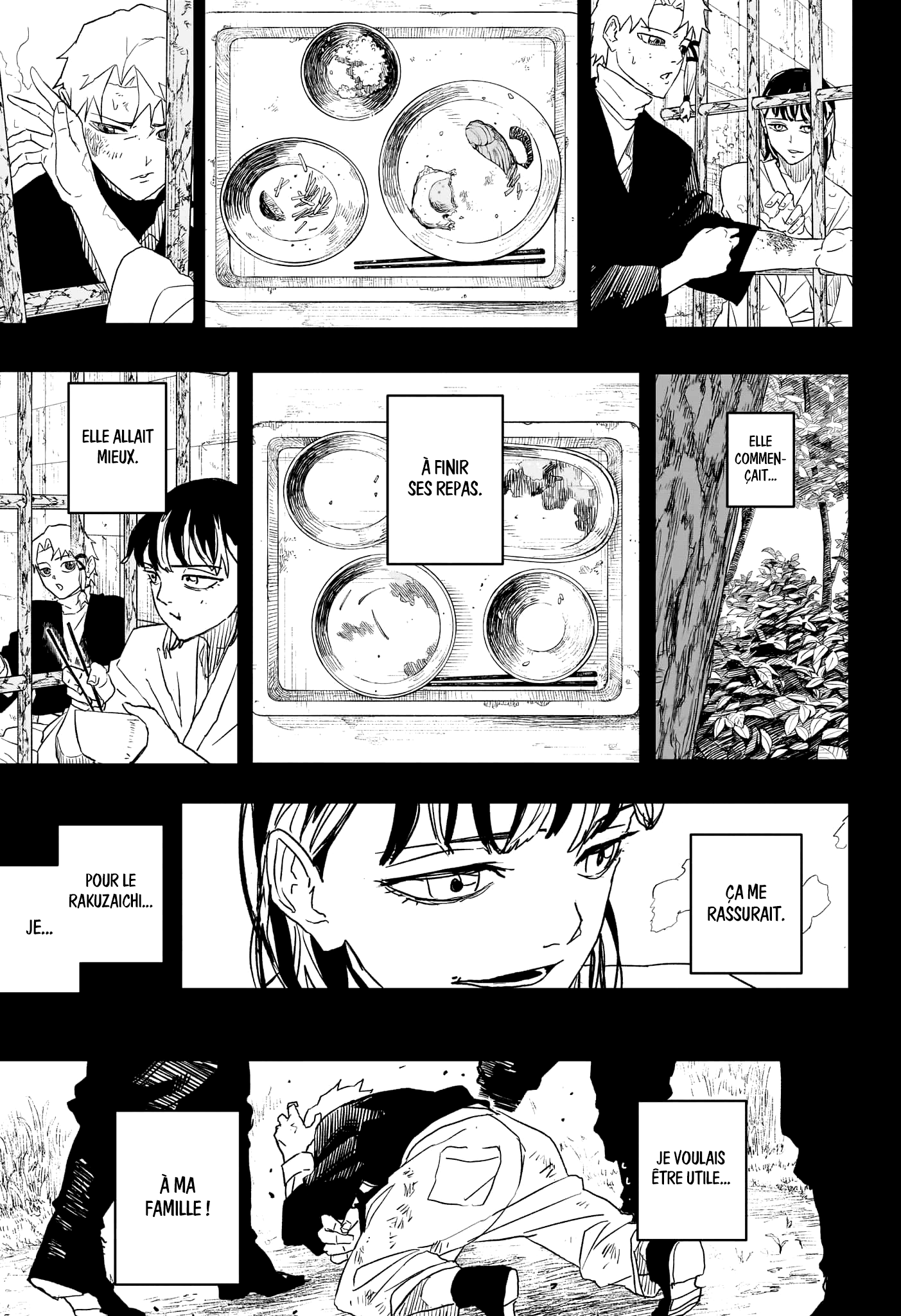 Chapter Image 371