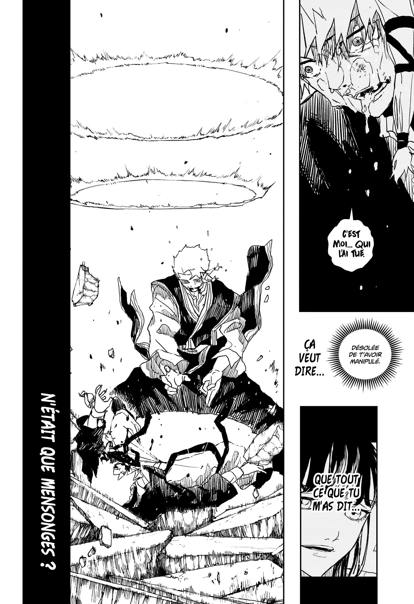 Chapter Image 667