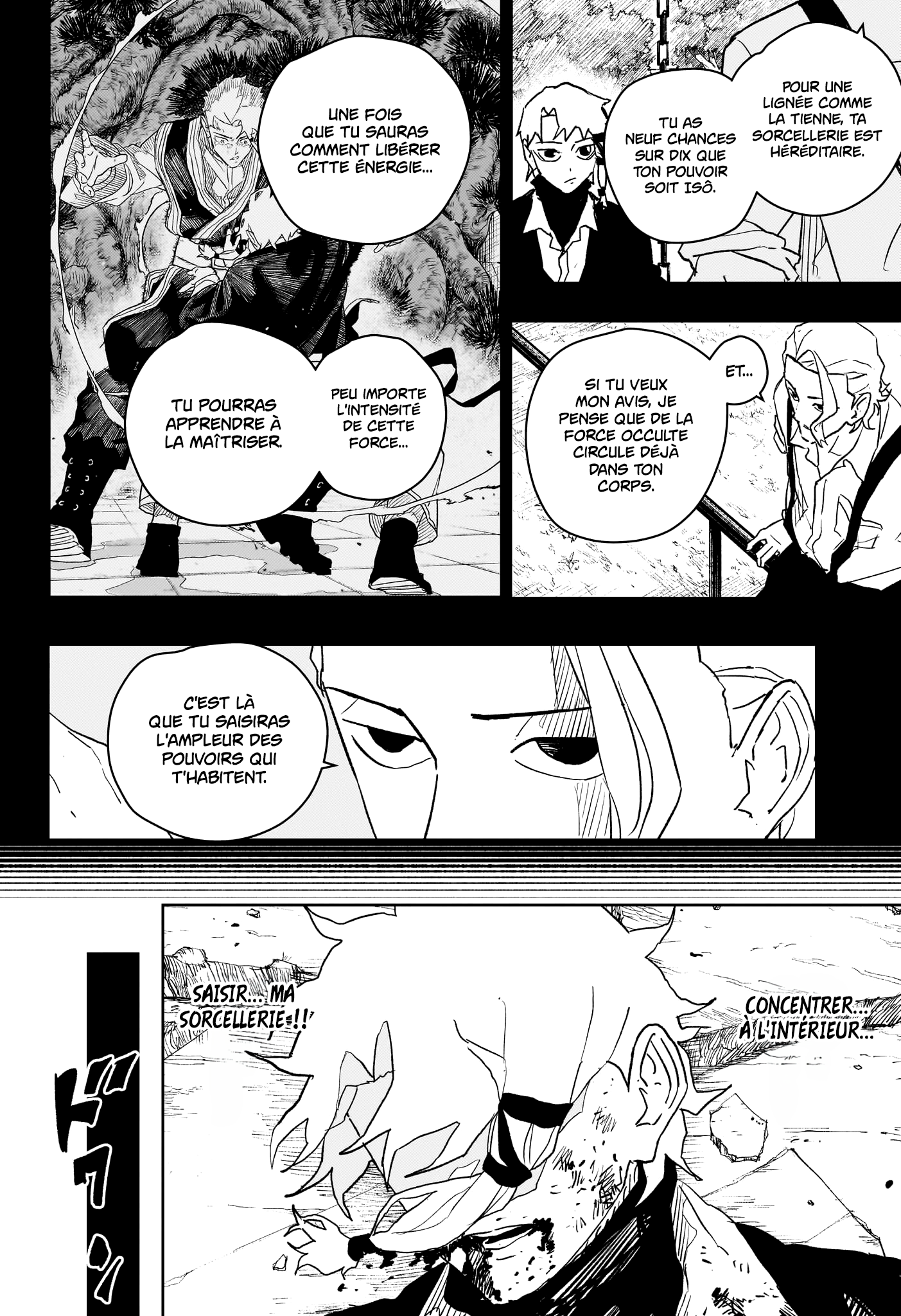 Chapter Image 112