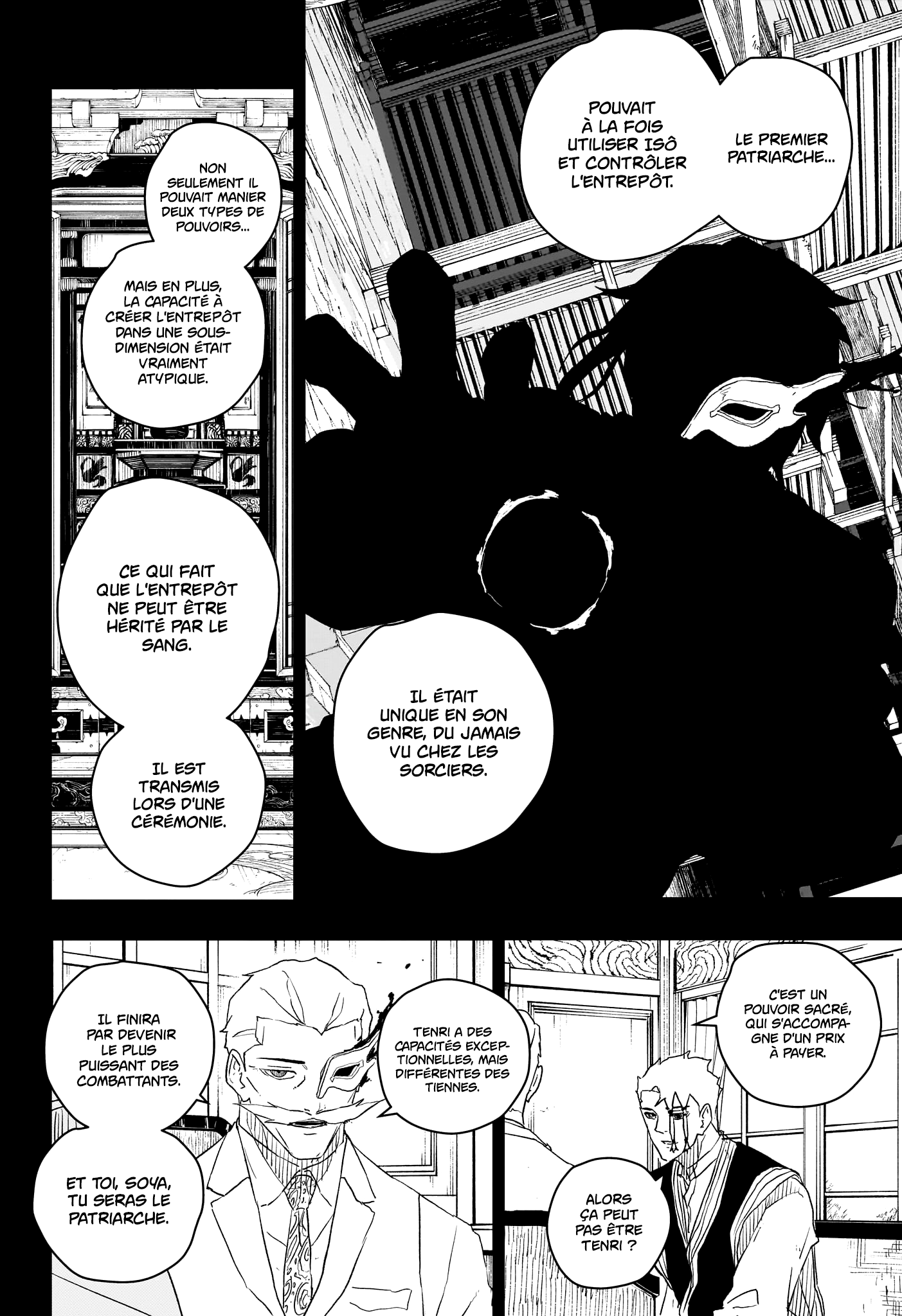 Chapter Image 260