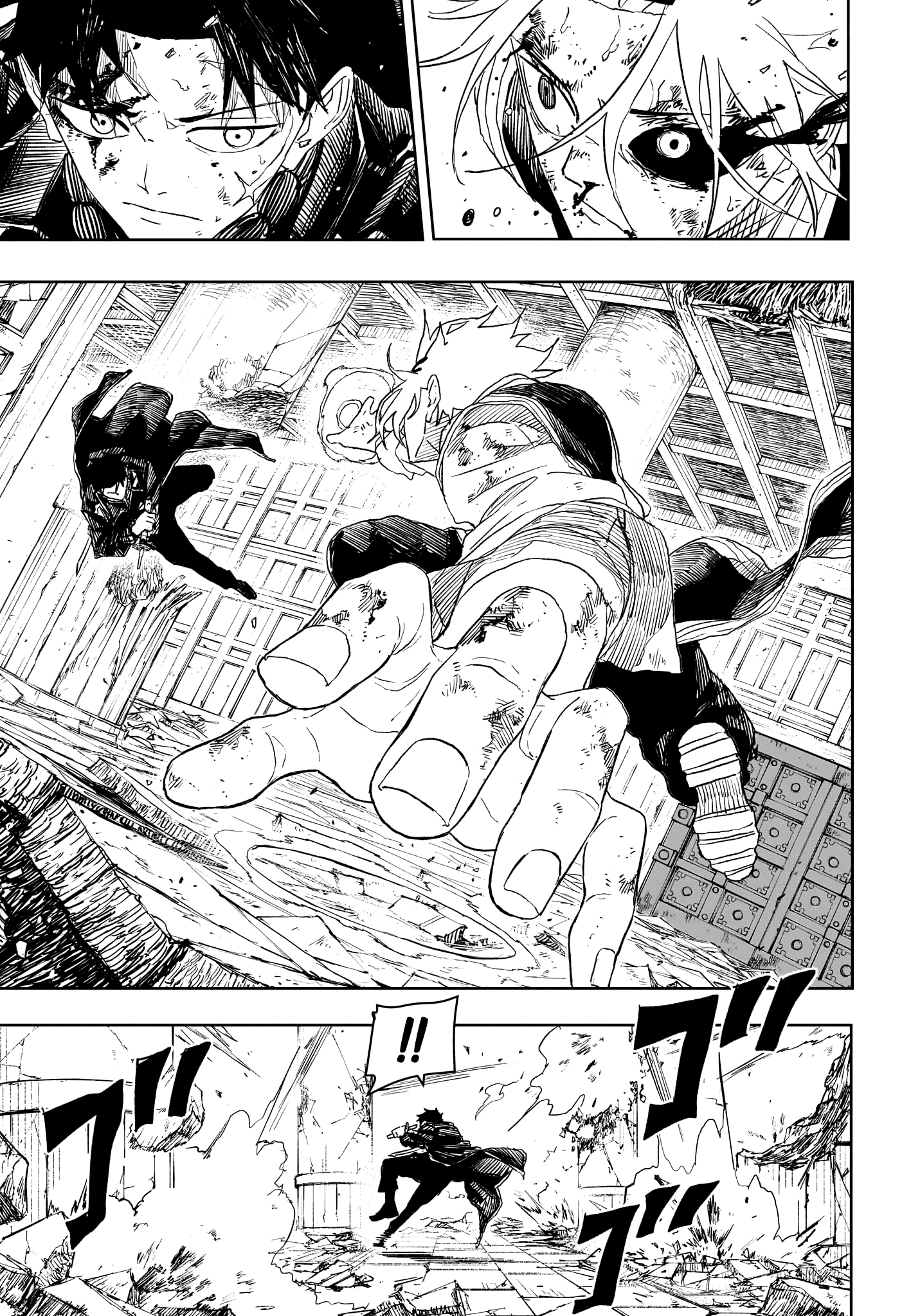 Chapter Image 593