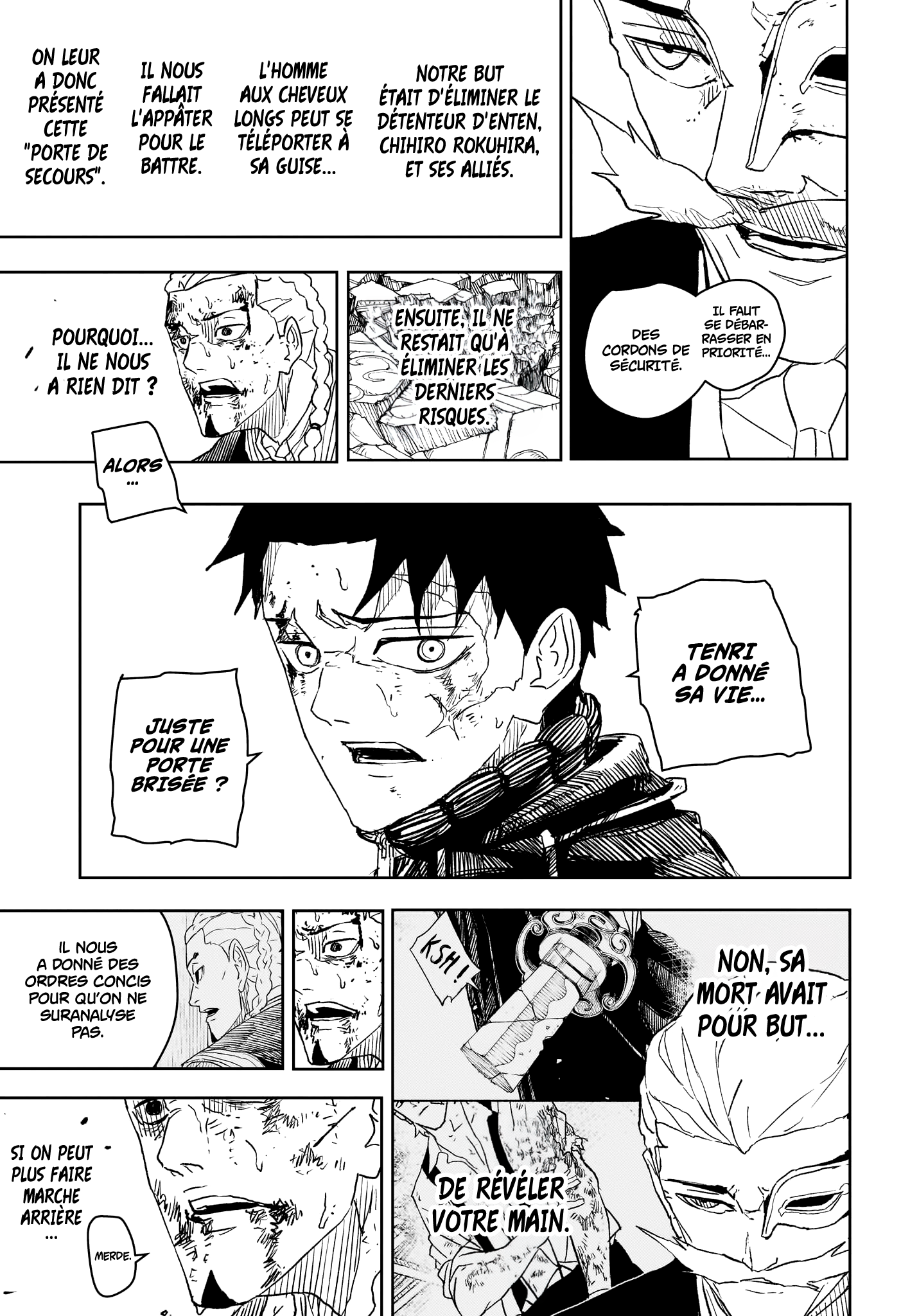 Chapter Image 223