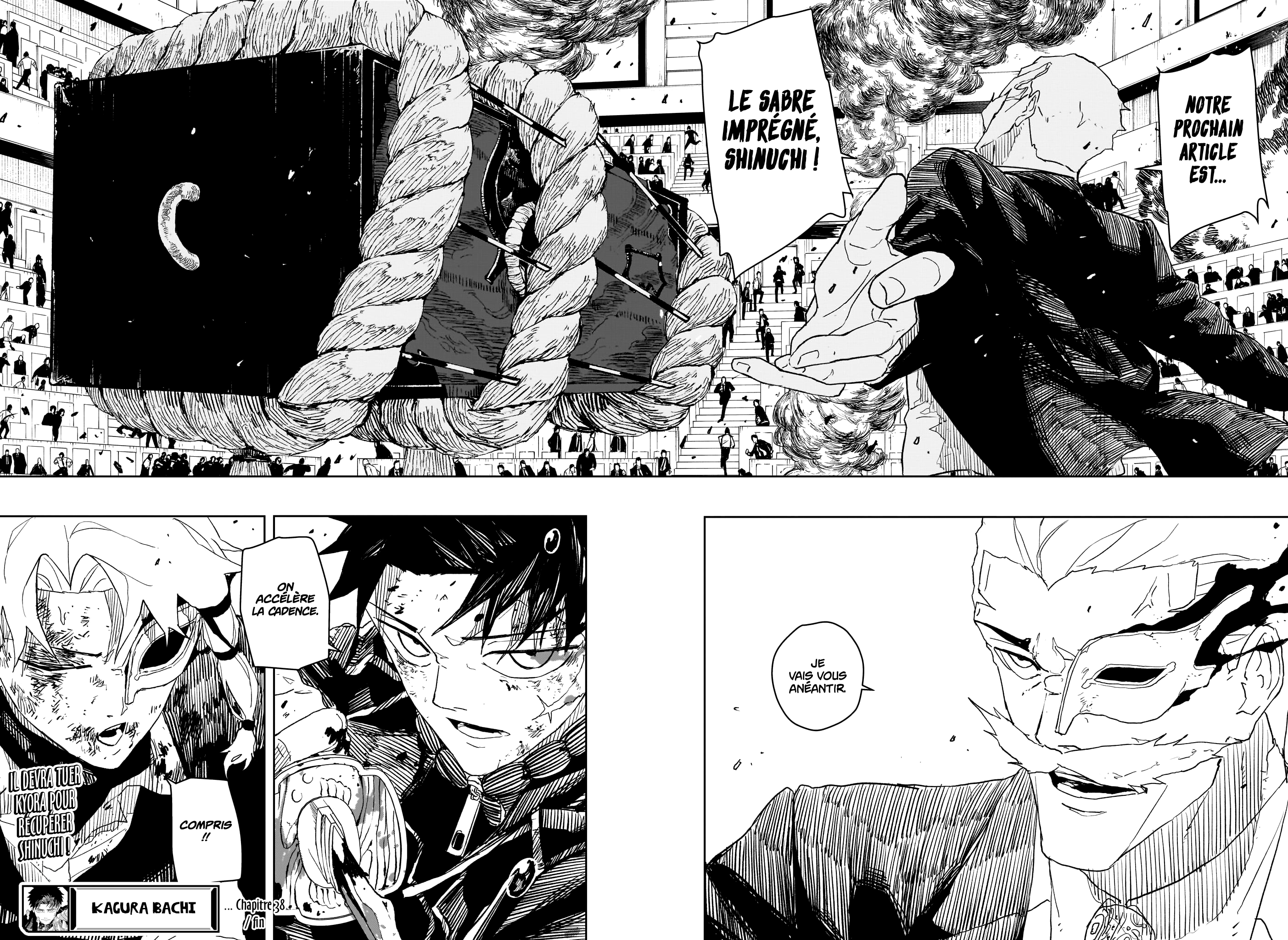 Chapter Image 778