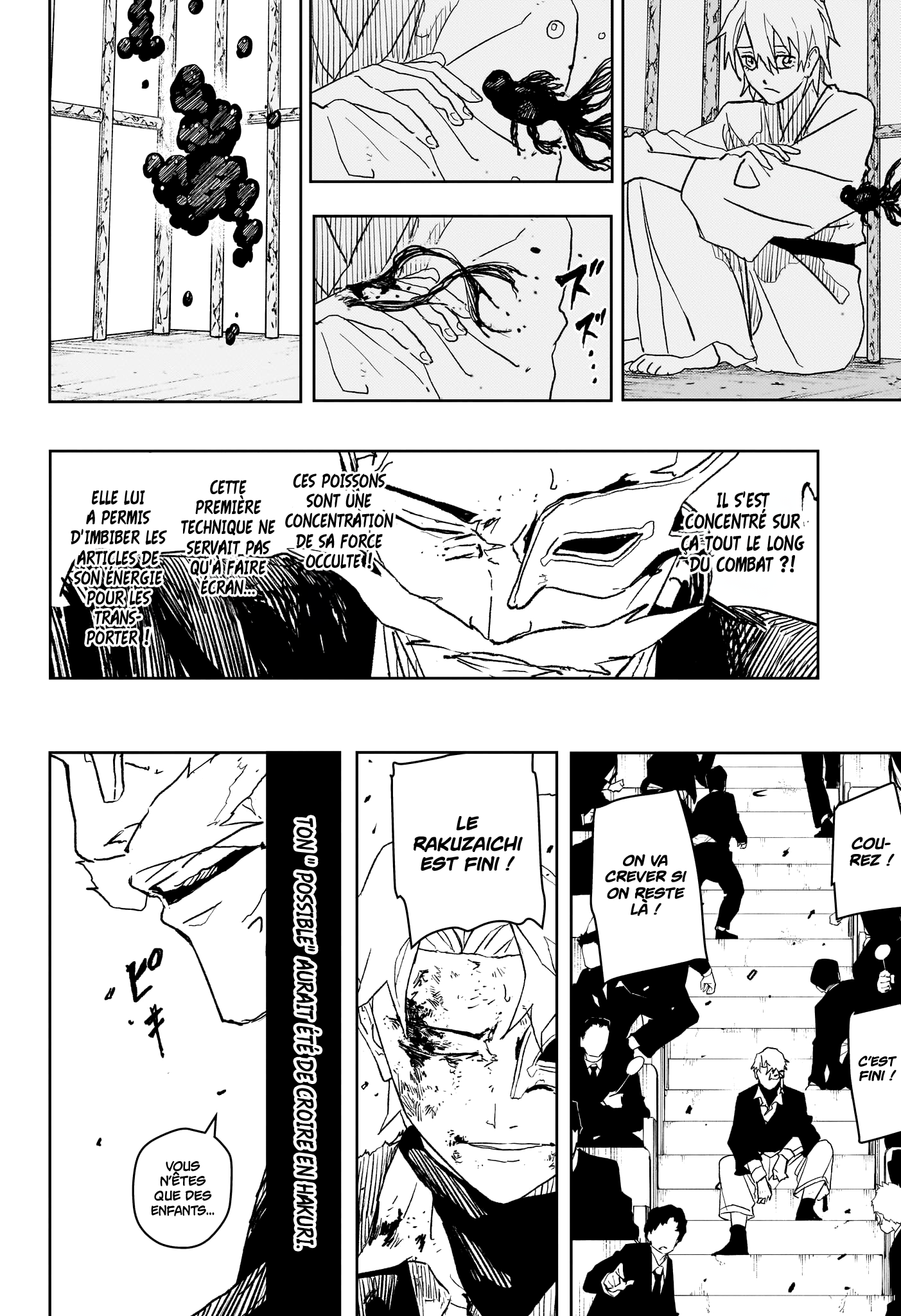 Chapter Image 704