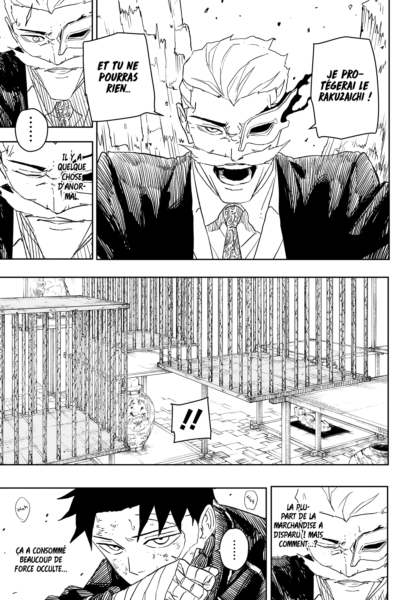 Chapter Image 667