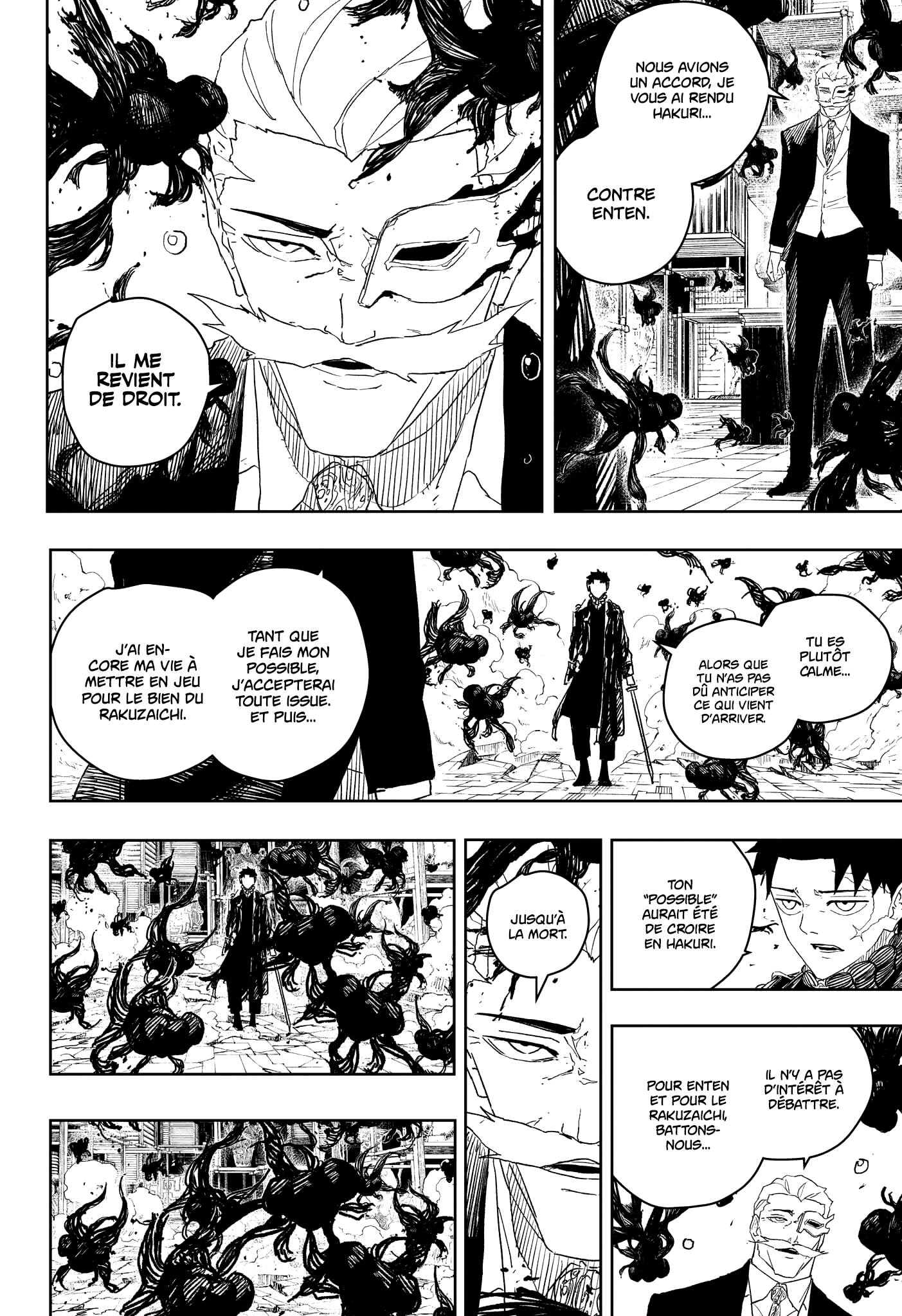 Chapter Image 260