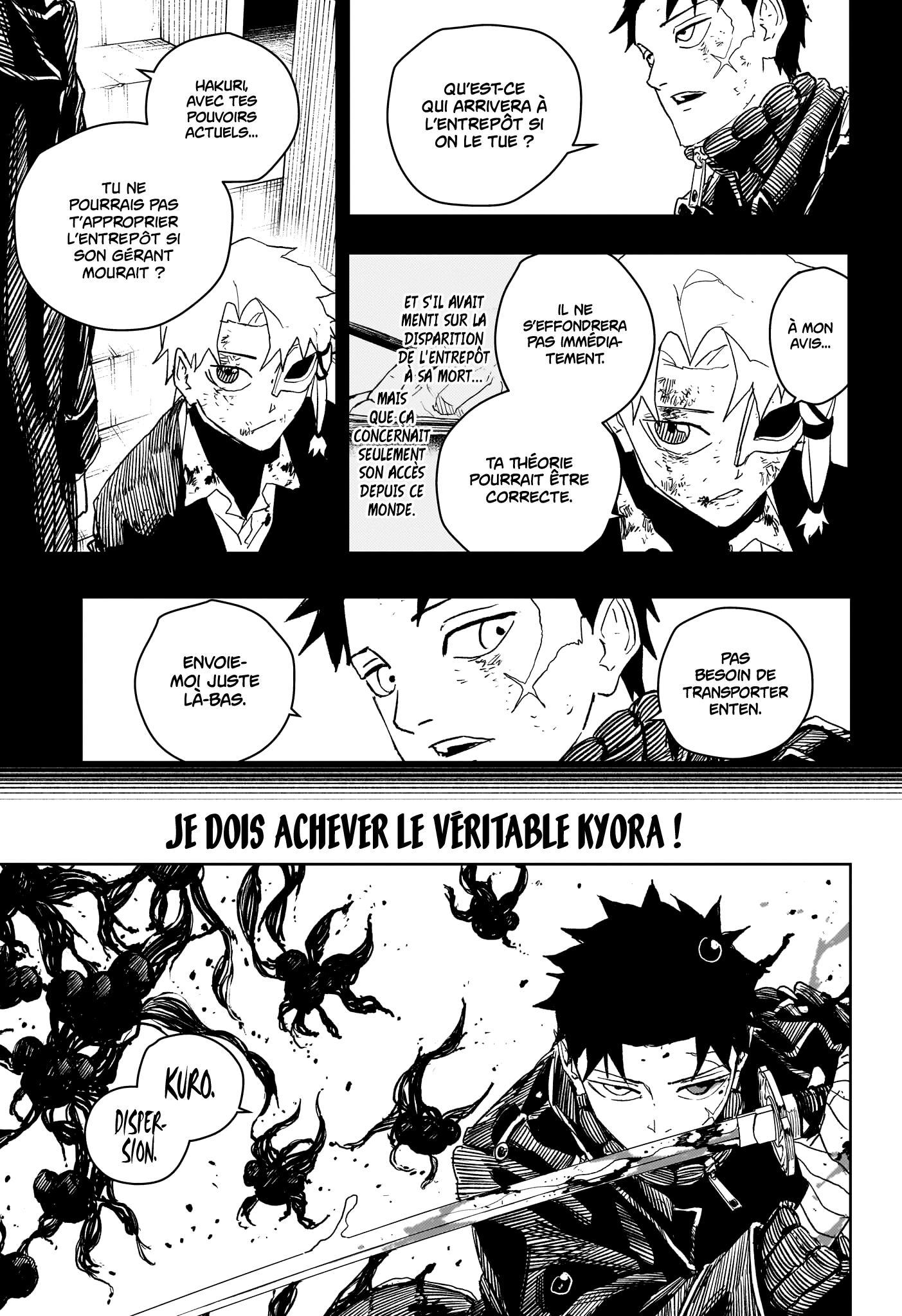 Chapter Image 223