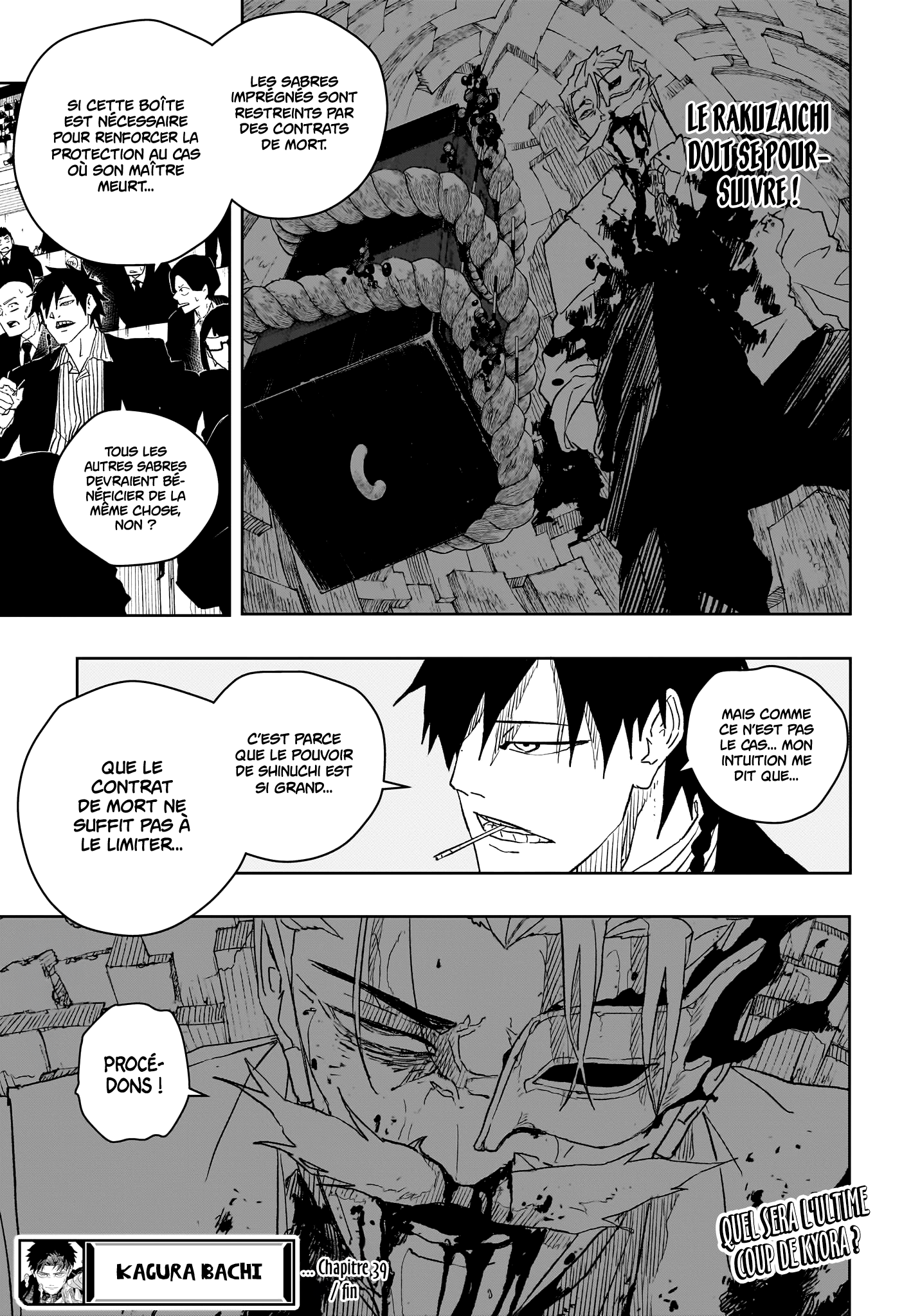 Chapter Image 667