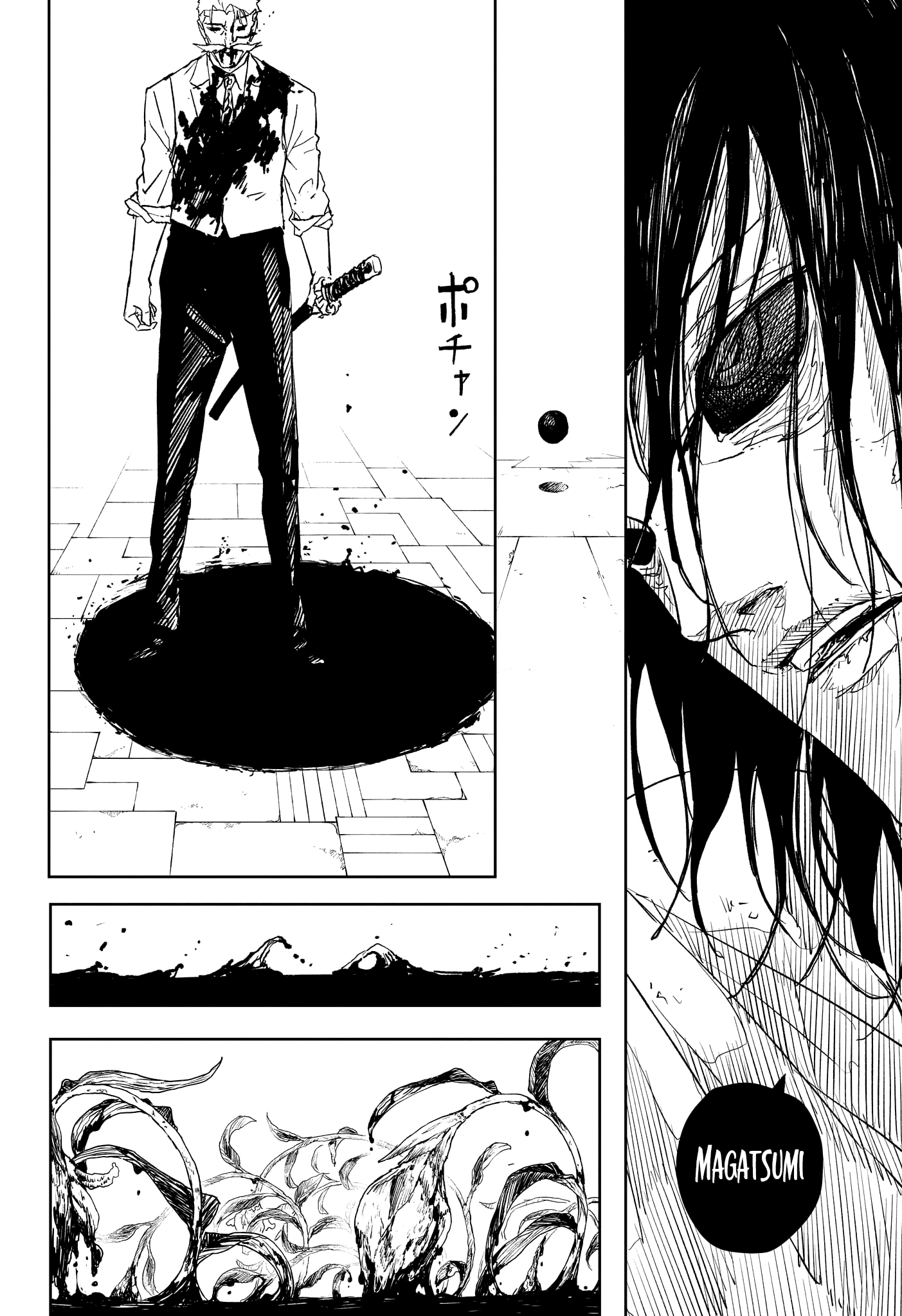 Chapter Image 556