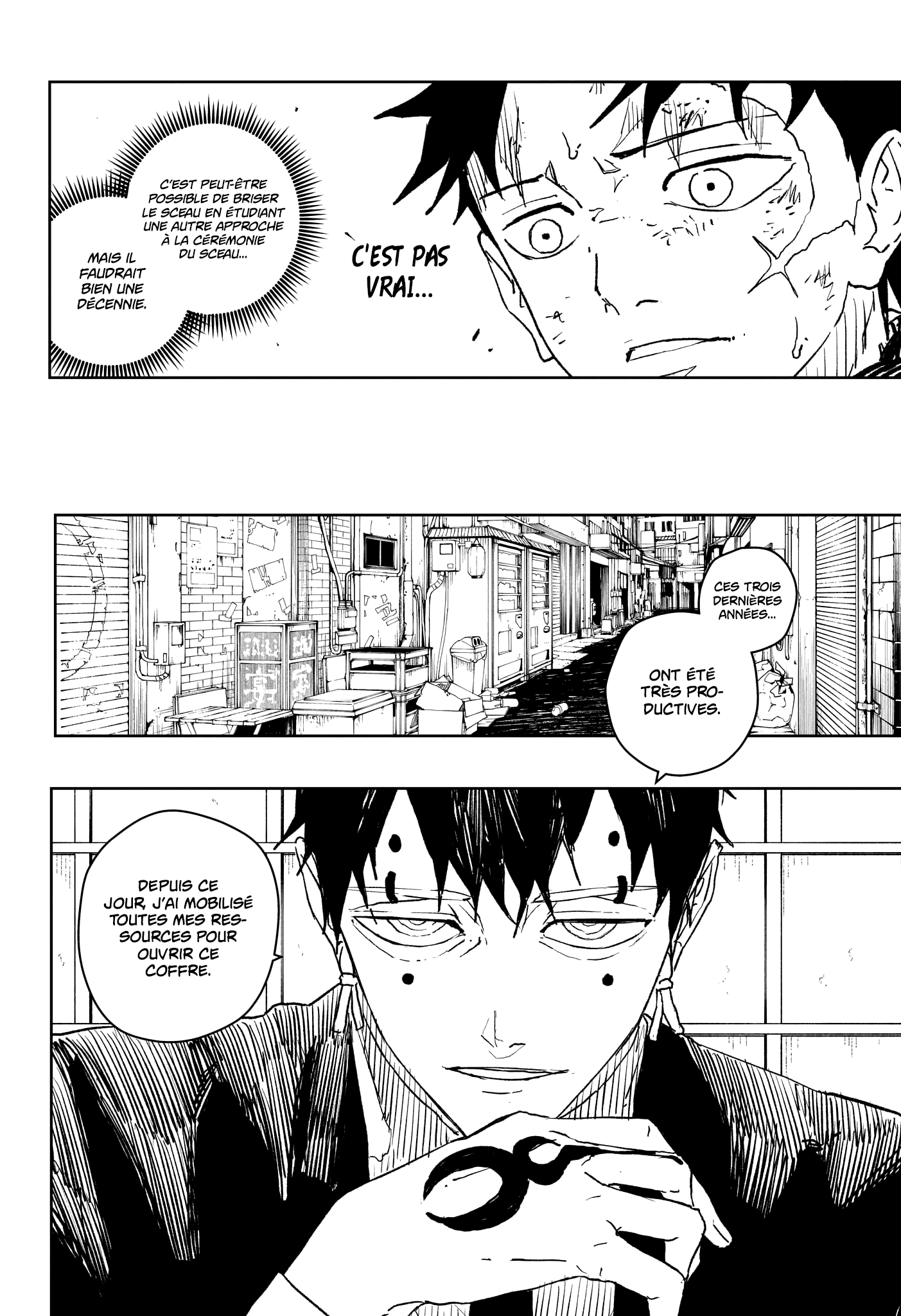 Chapter Image 334