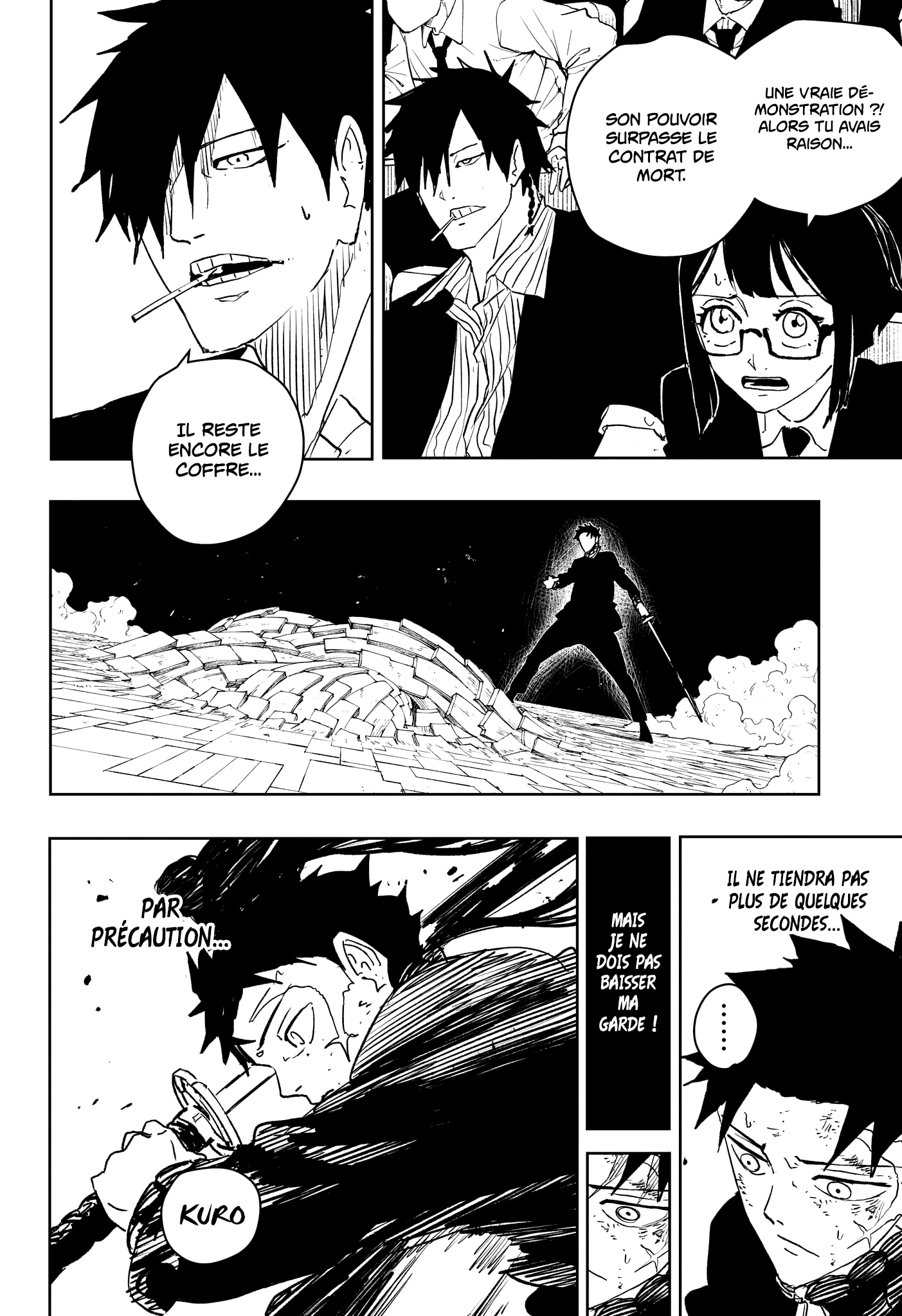 Chapter Image 112