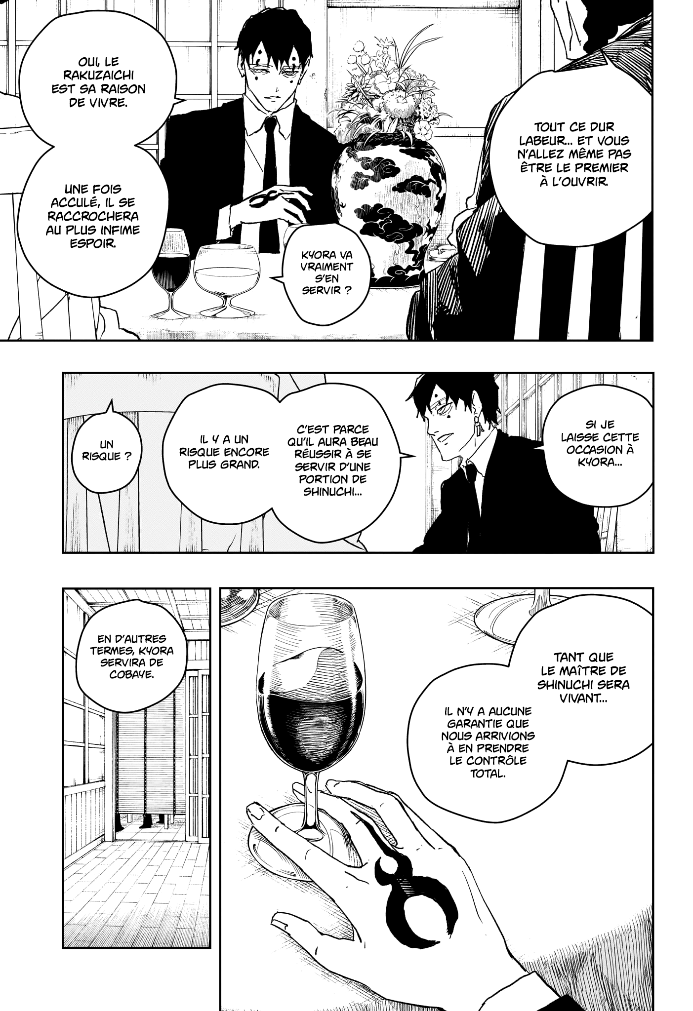 Chapter Image 371