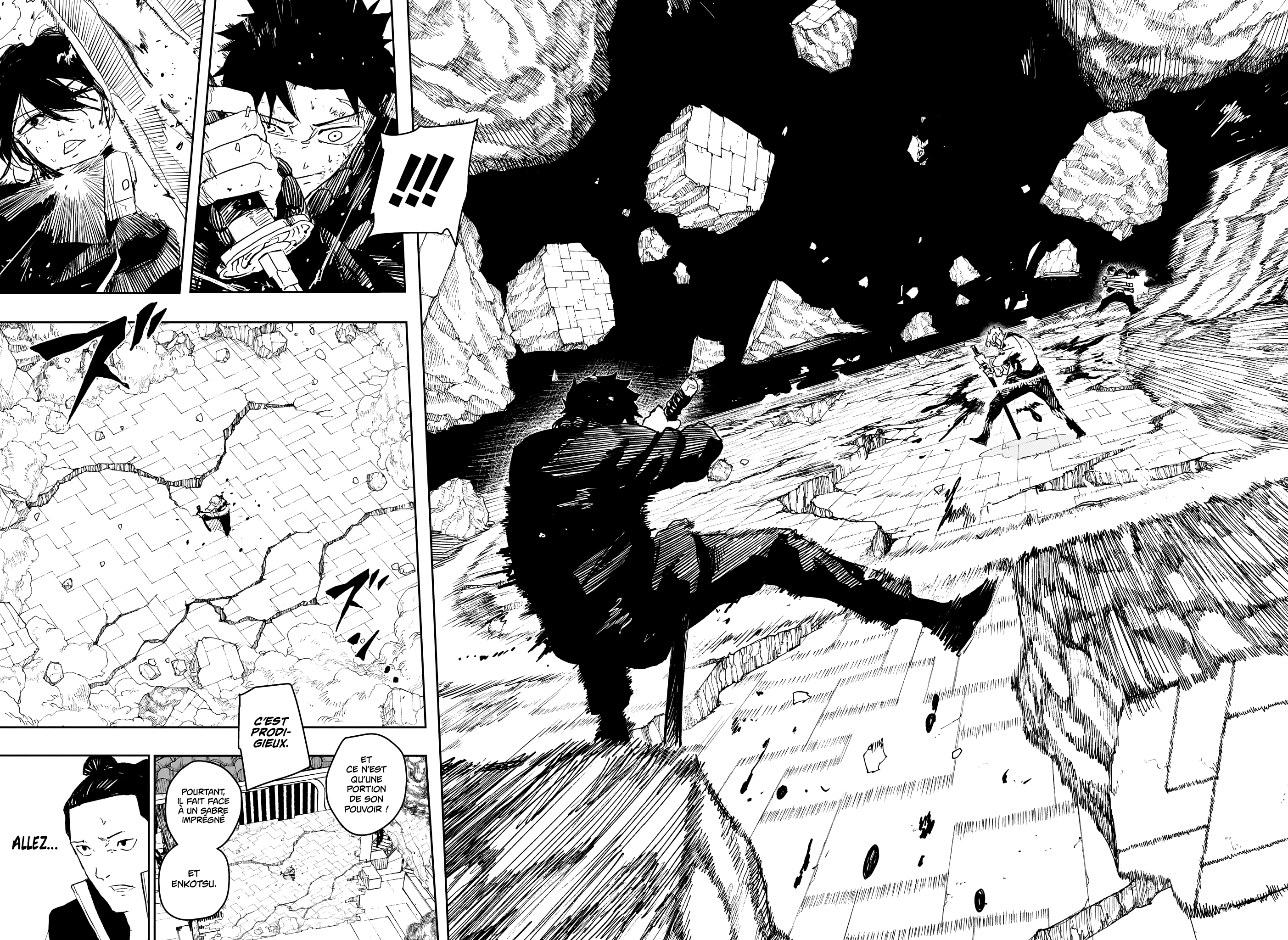 Chapter Image 704