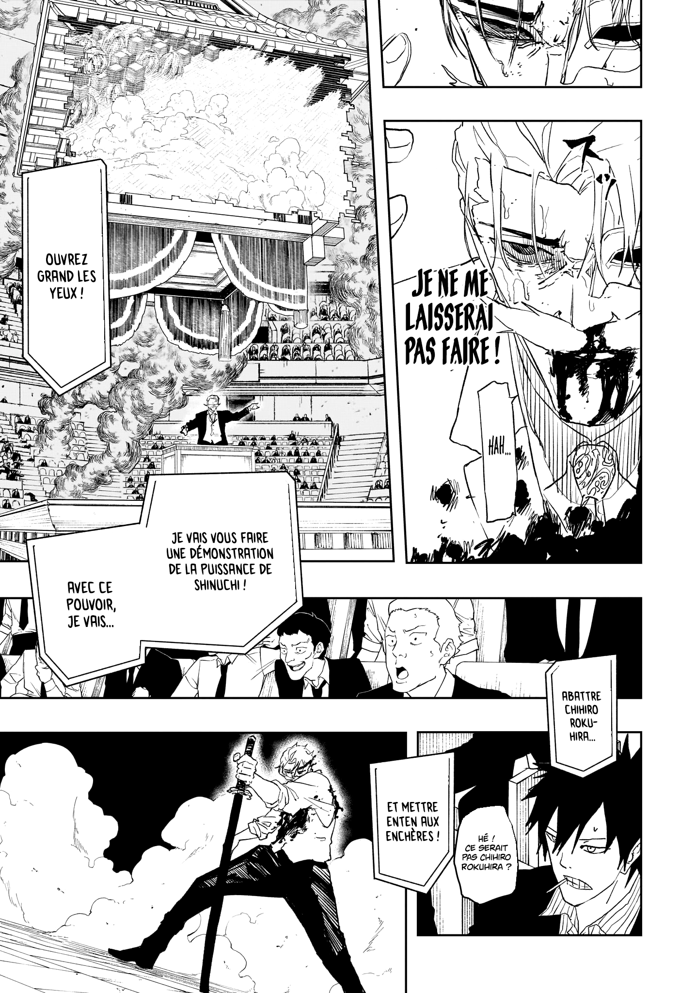 Chapter Image 223