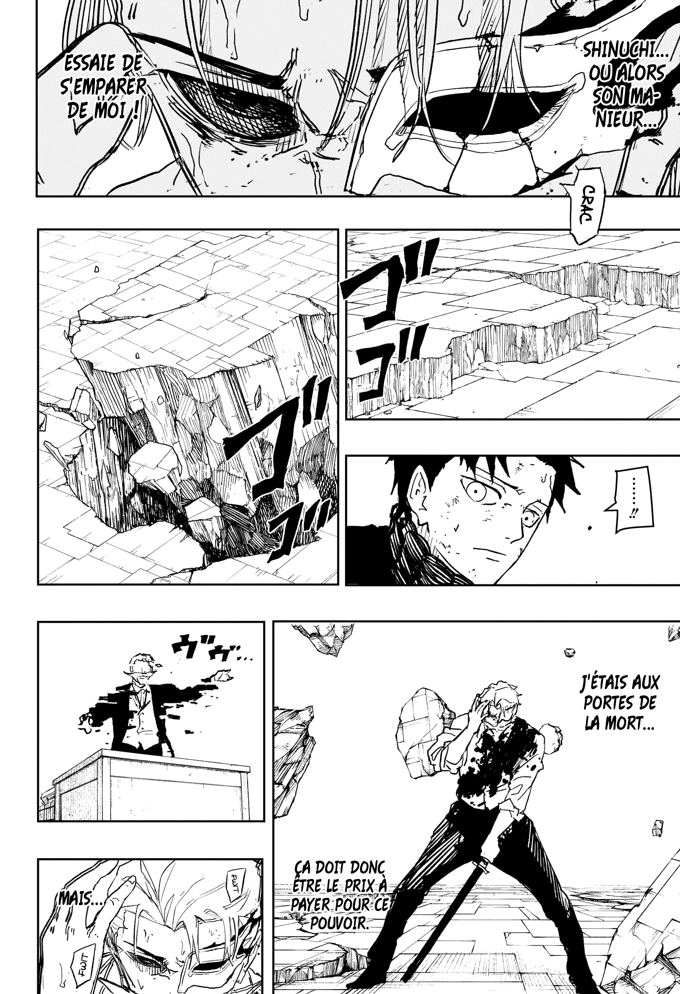 Chapter Image 186