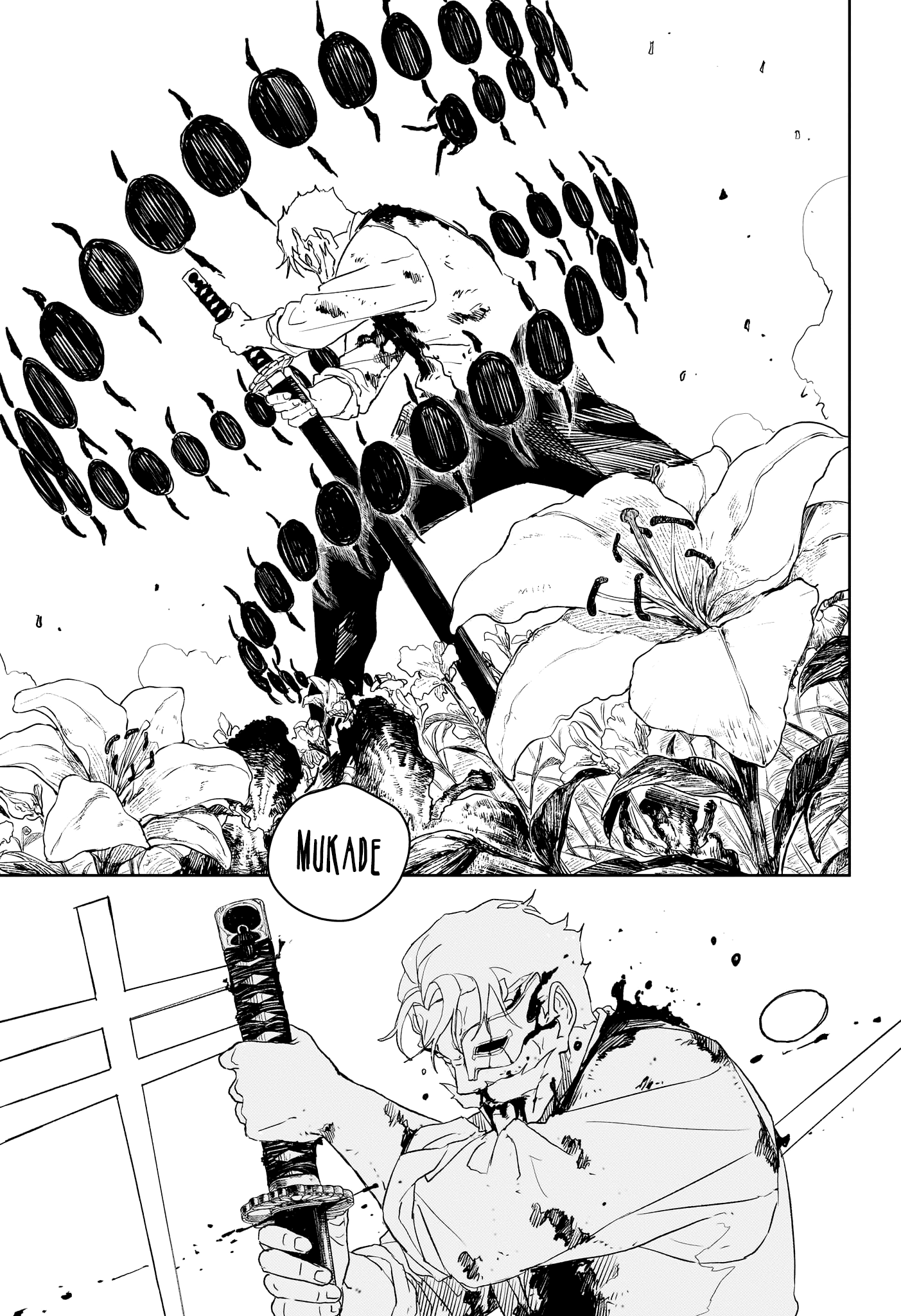 Chapter Image 667