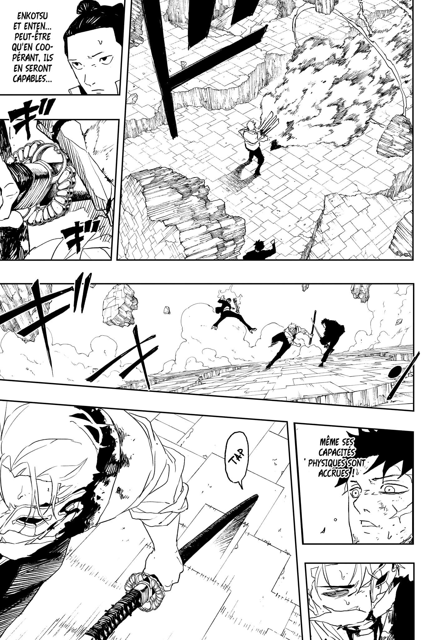 Chapter Image 593