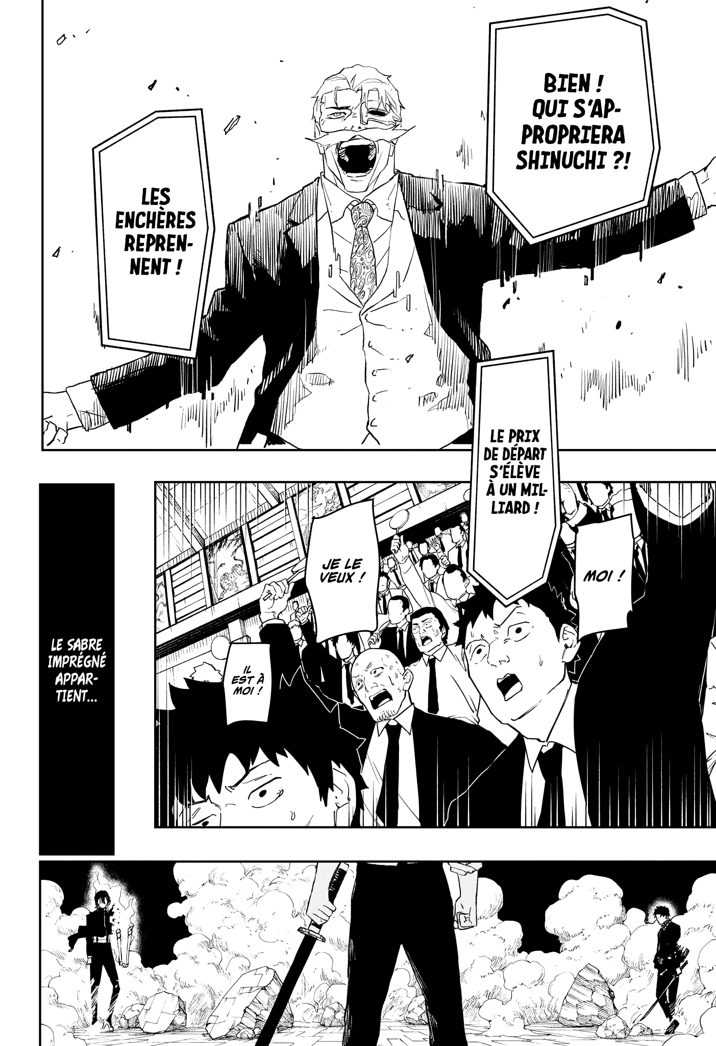 Chapter Image 741