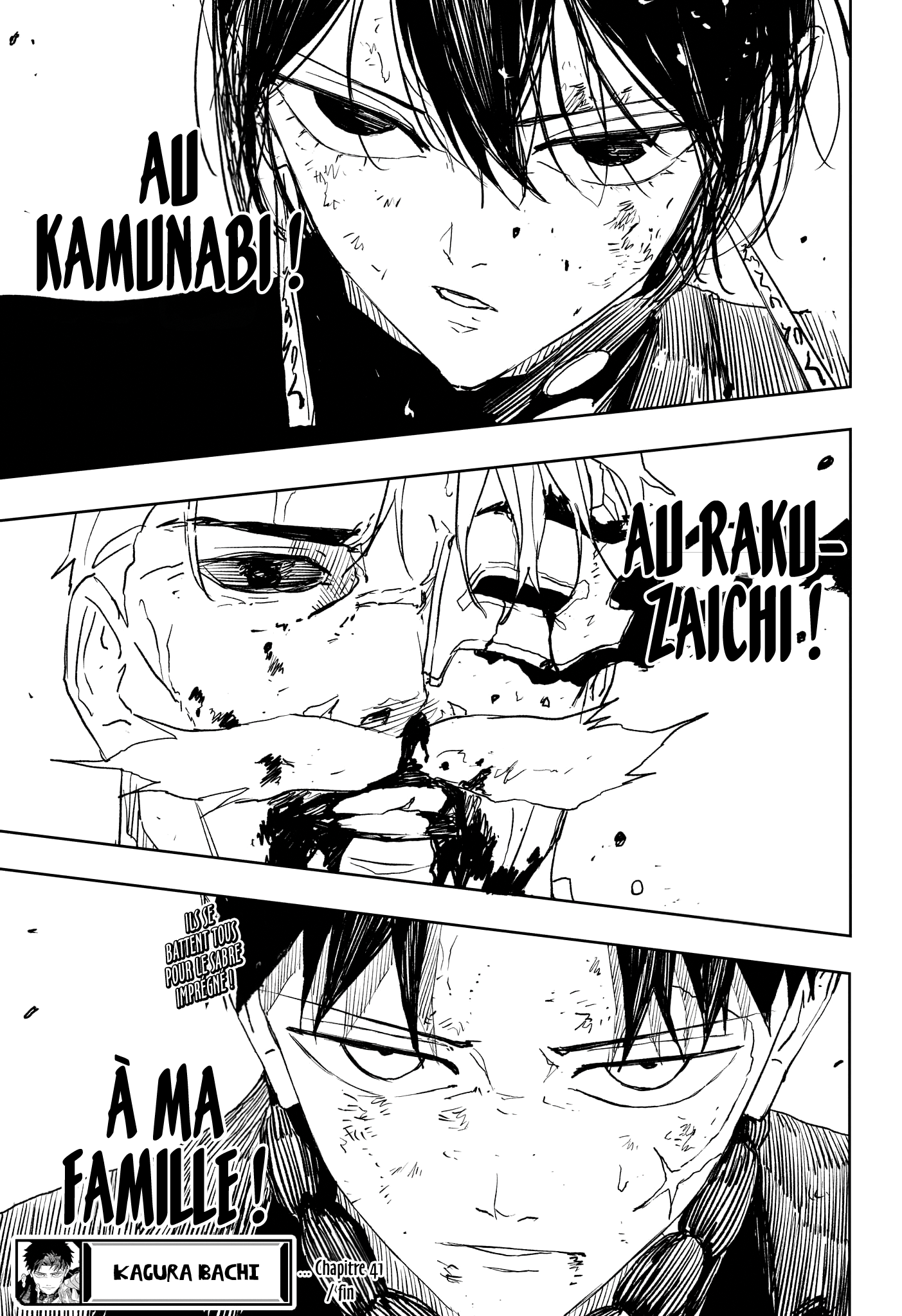 Chapter Image 778