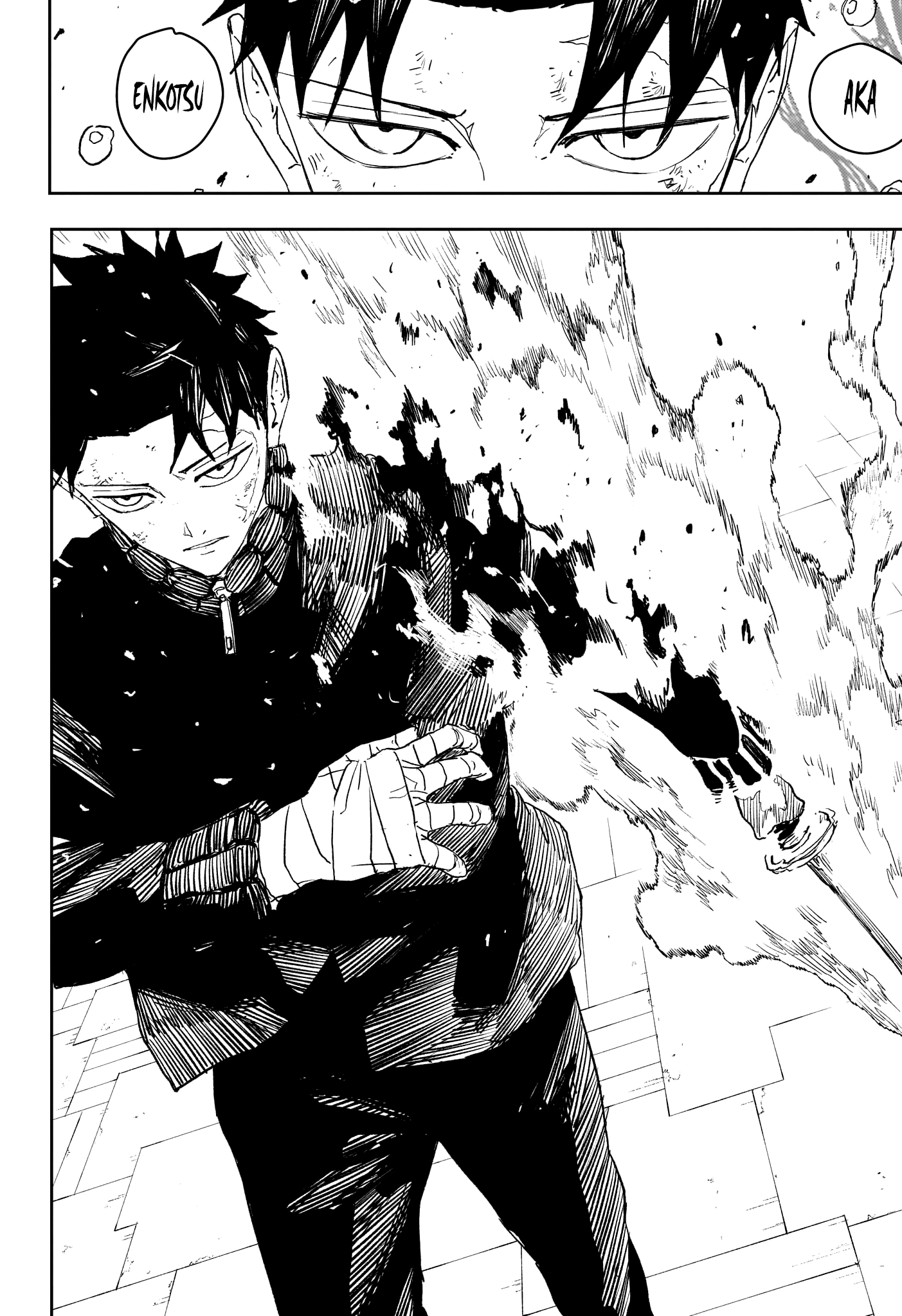 Chapter Image 482