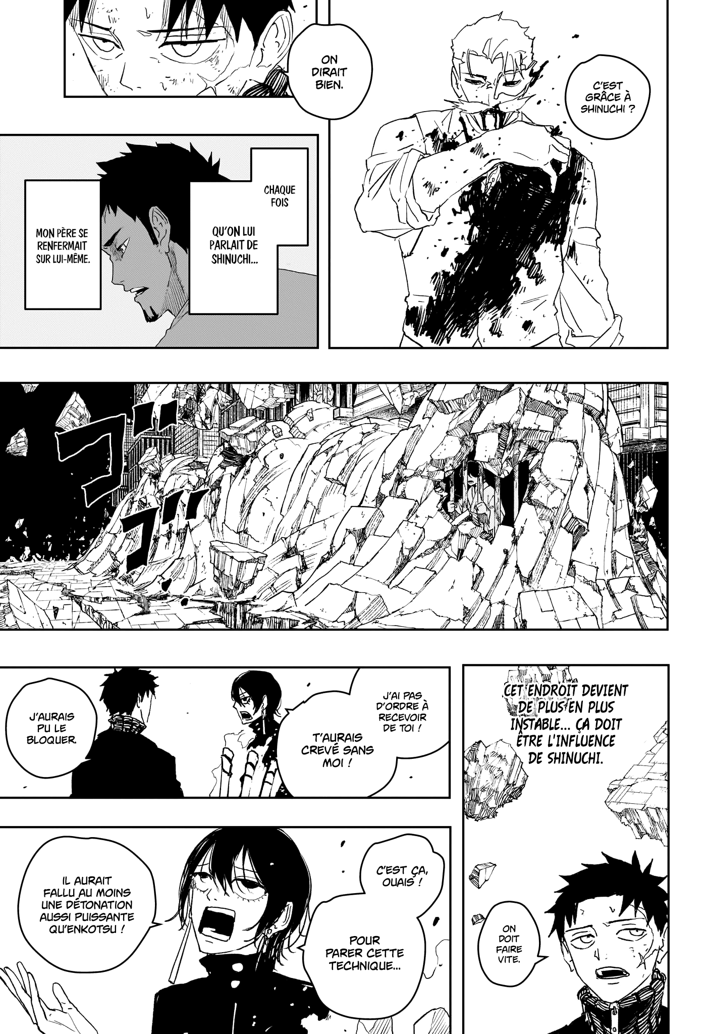 Chapter Image 445