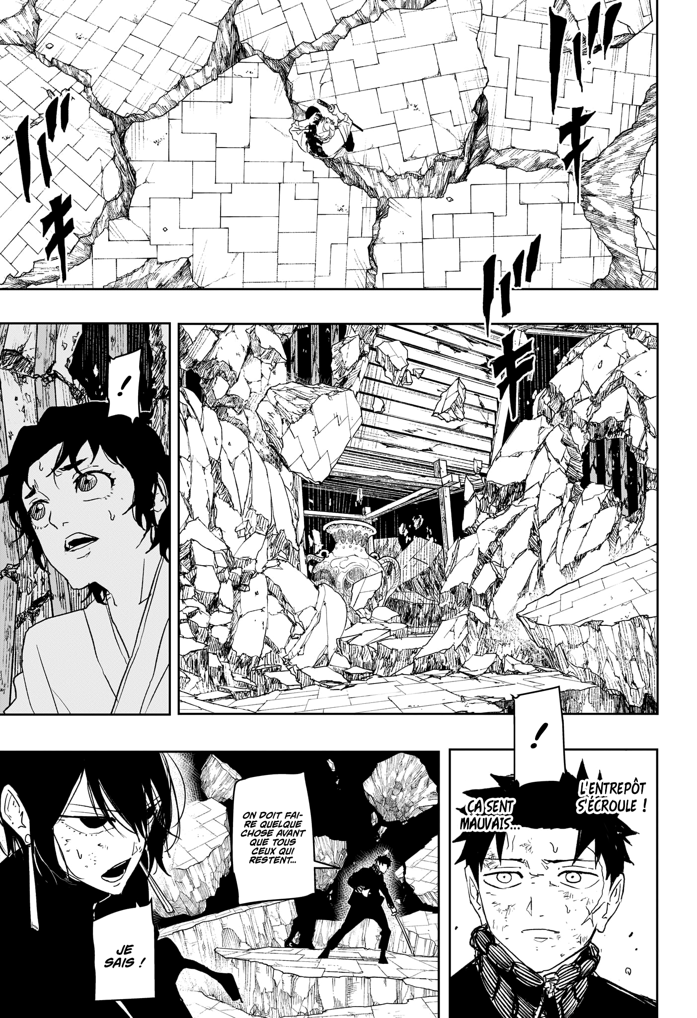 Chapter Image 223