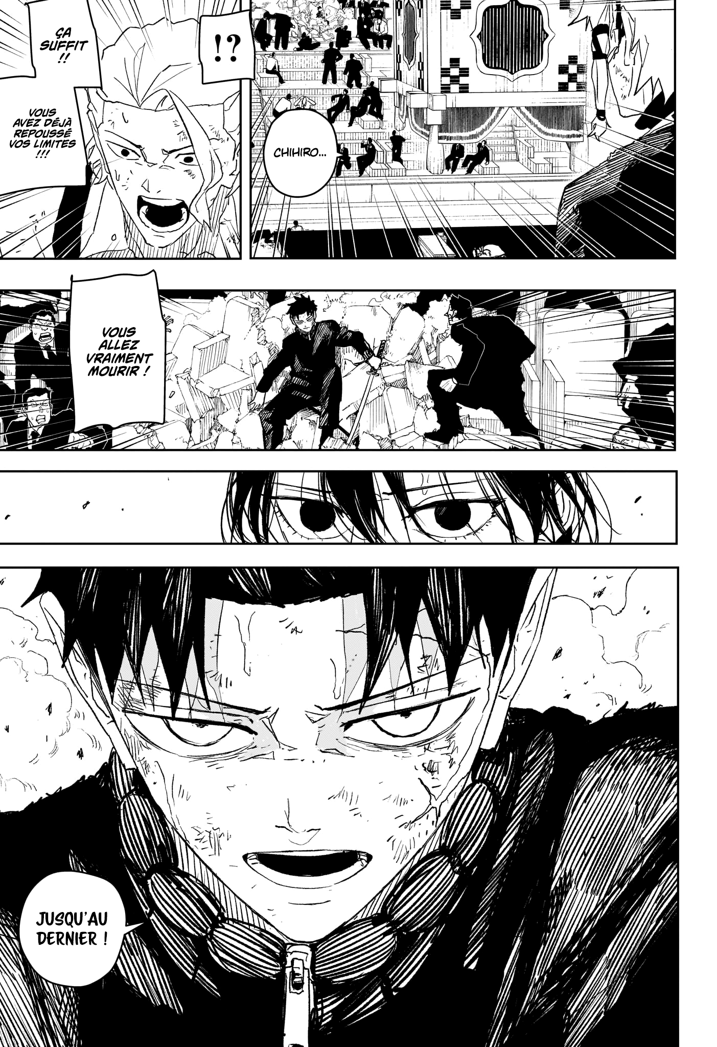 Chapter Image 593
