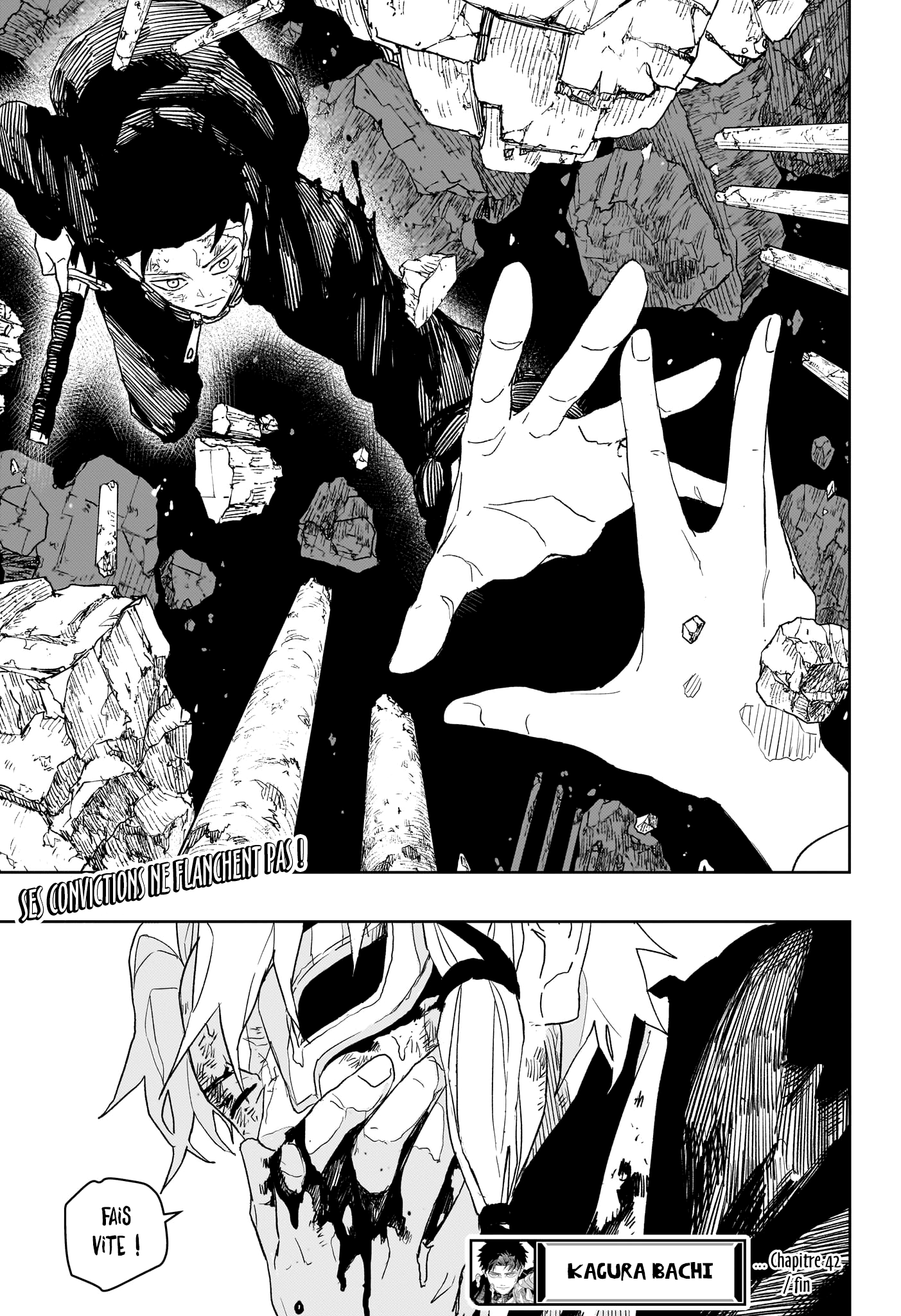 Chapter Image 667