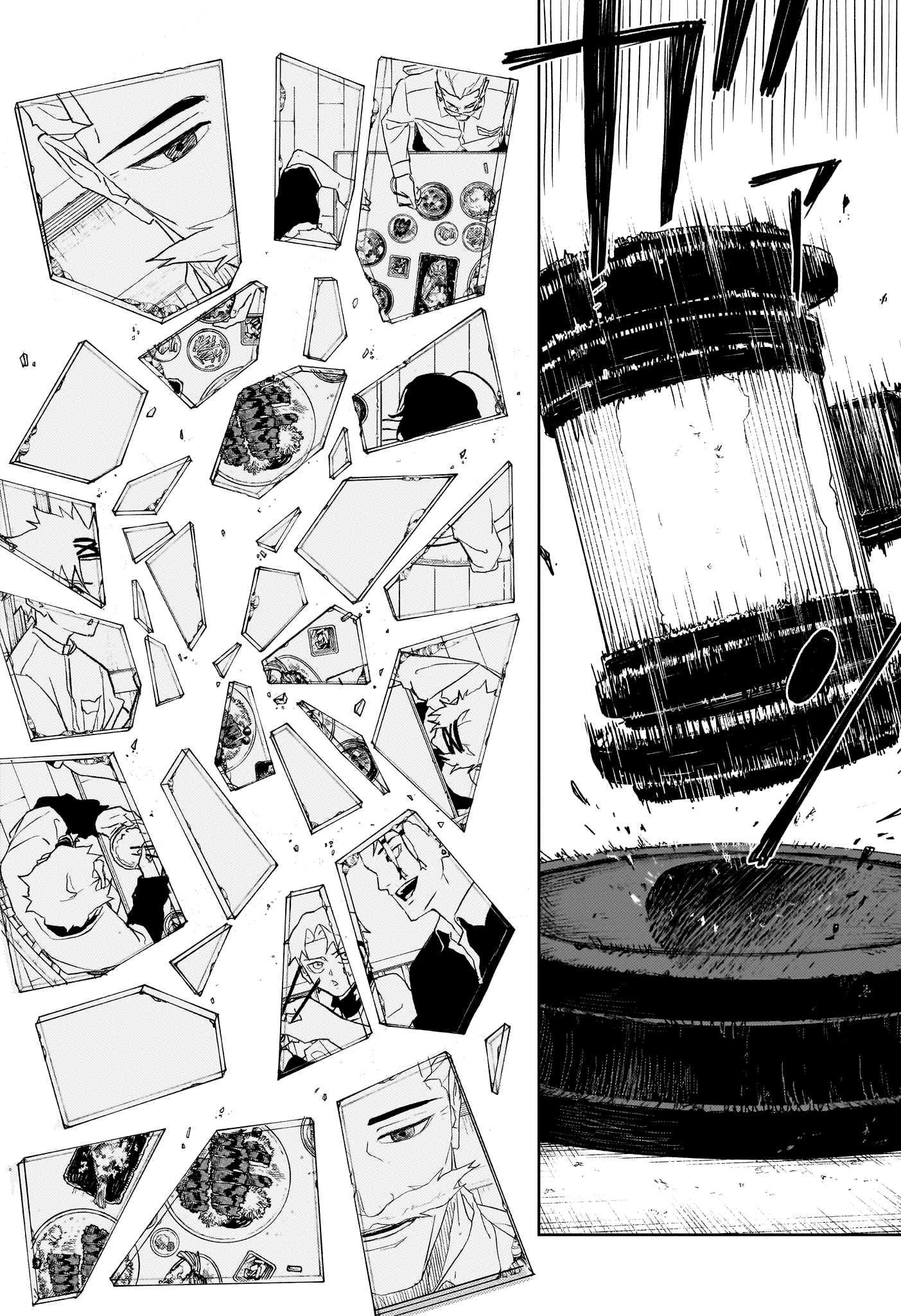 Chapter Image 297