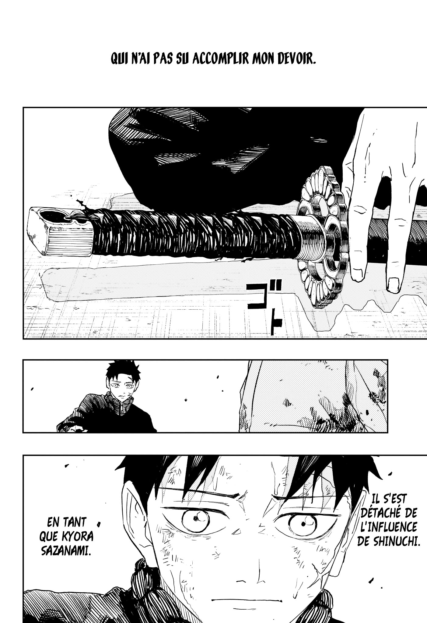 Chapter Image 667