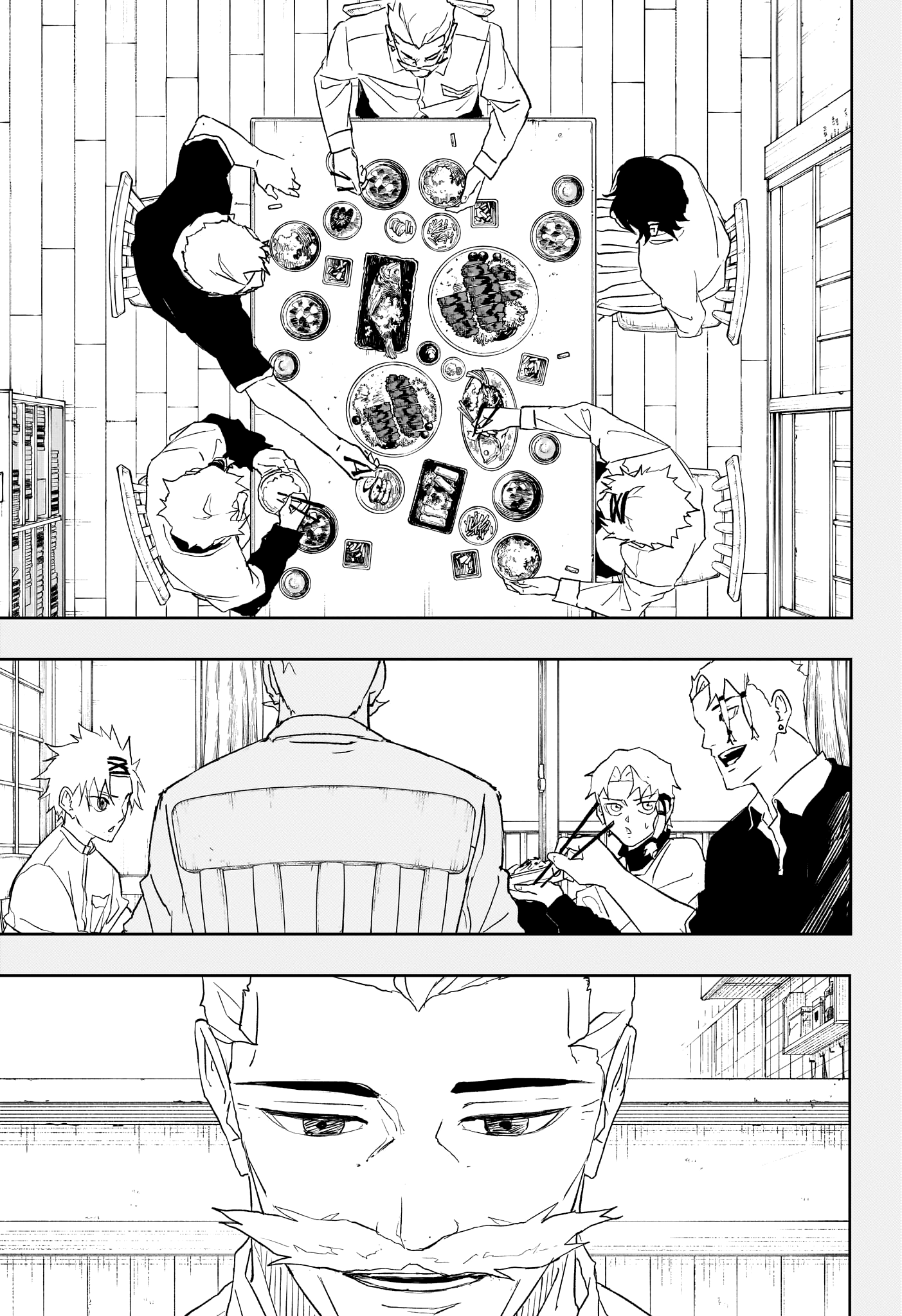 Chapter Image 260