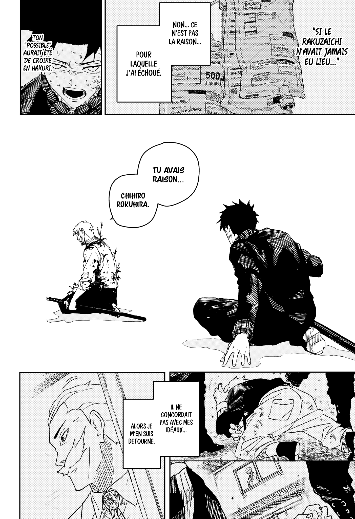 Chapter Image 593
