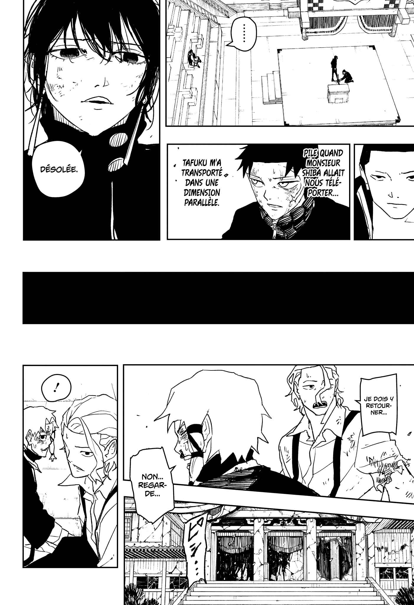 Chapter Image 334