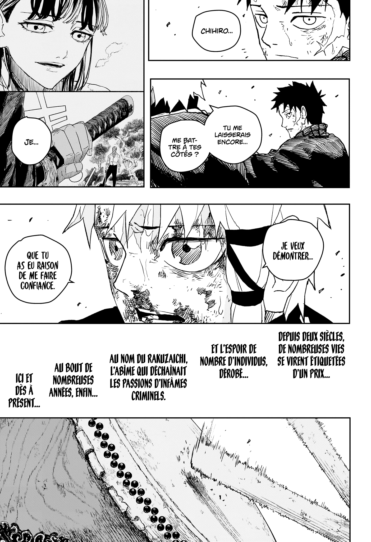Chapter Image 593