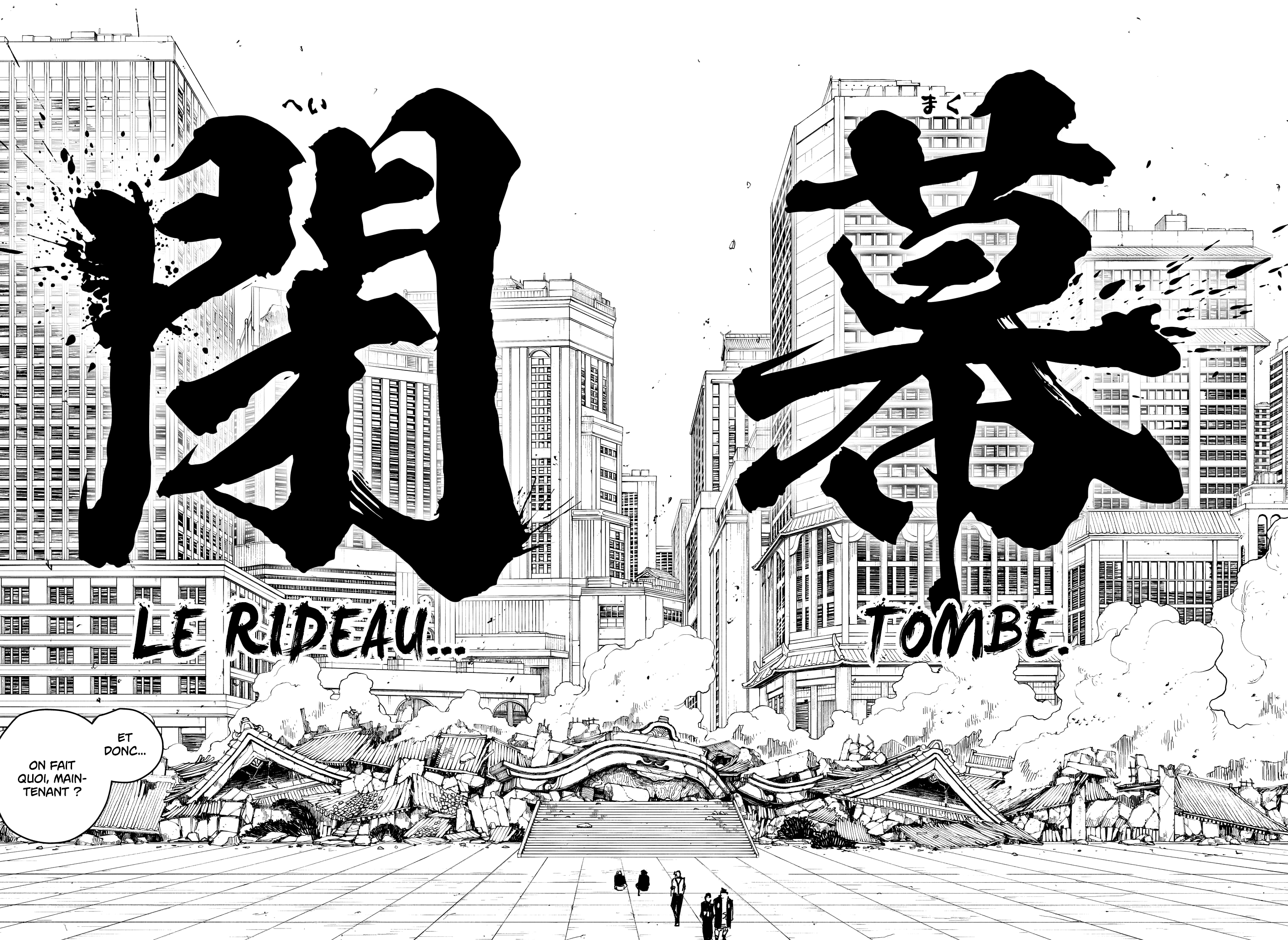 Chapter Image 630