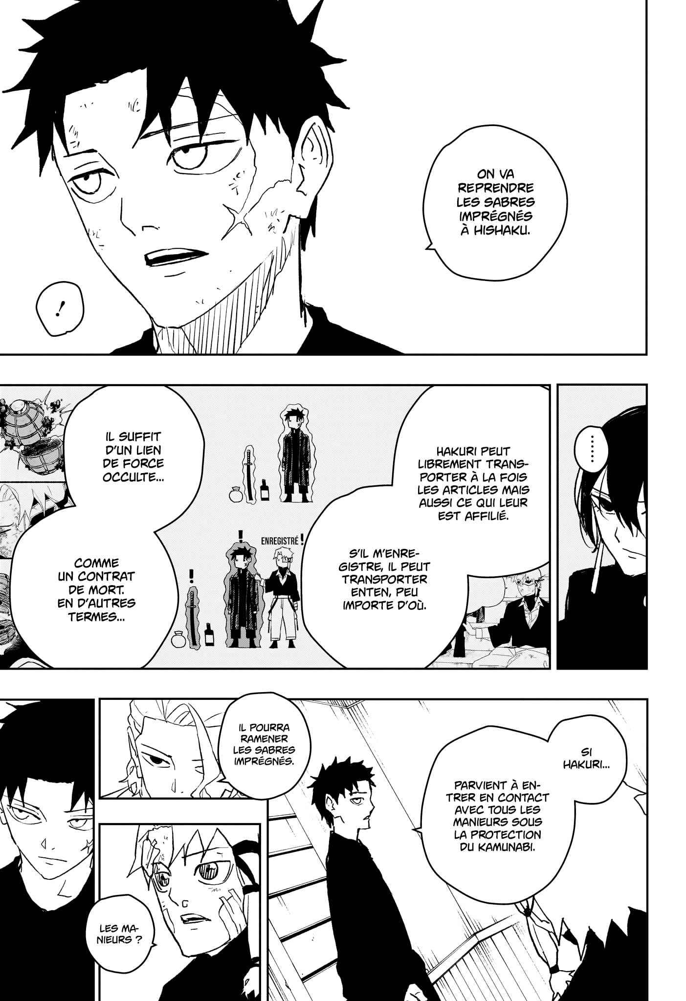Chapter Image 445