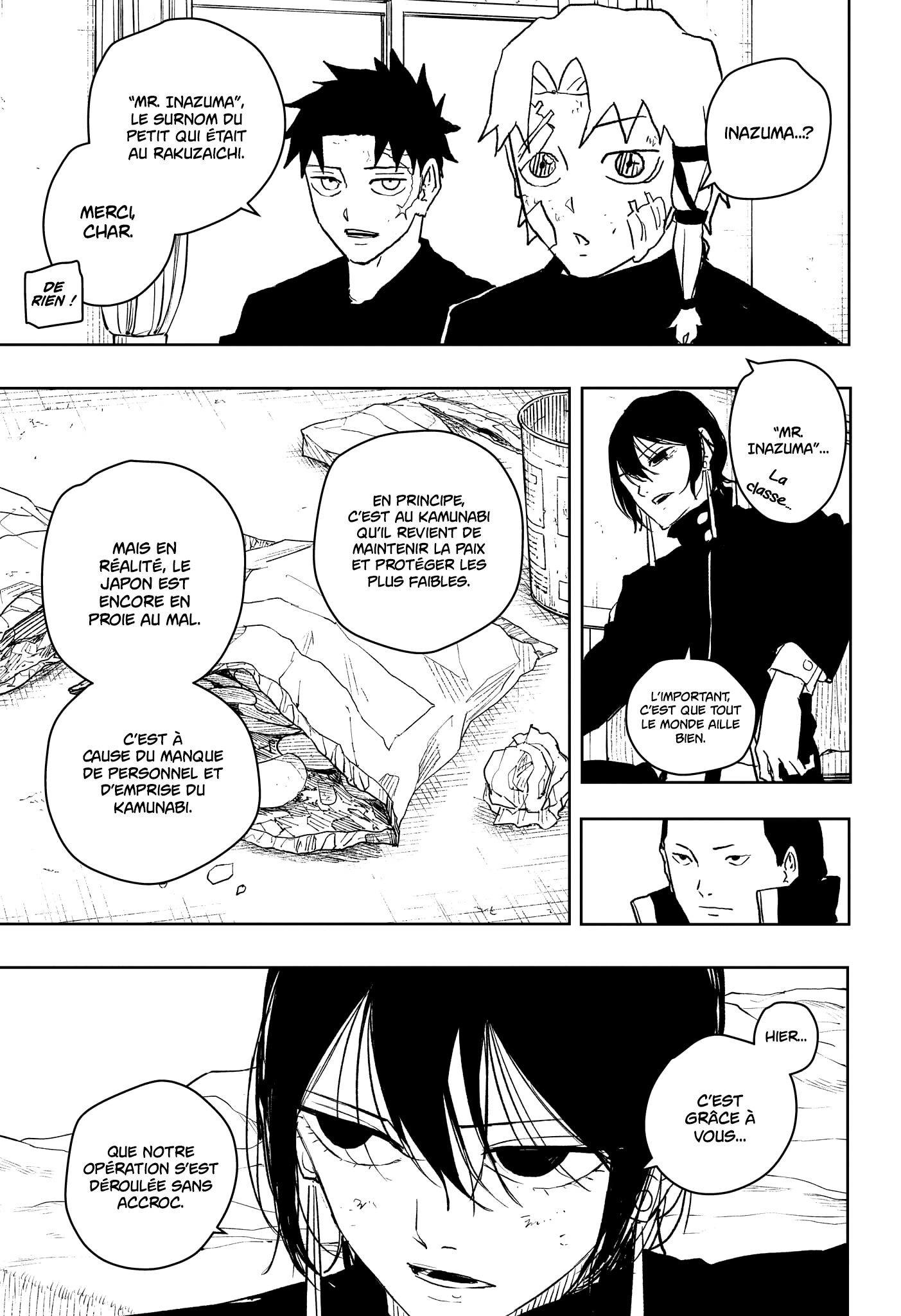 Chapter Image 223