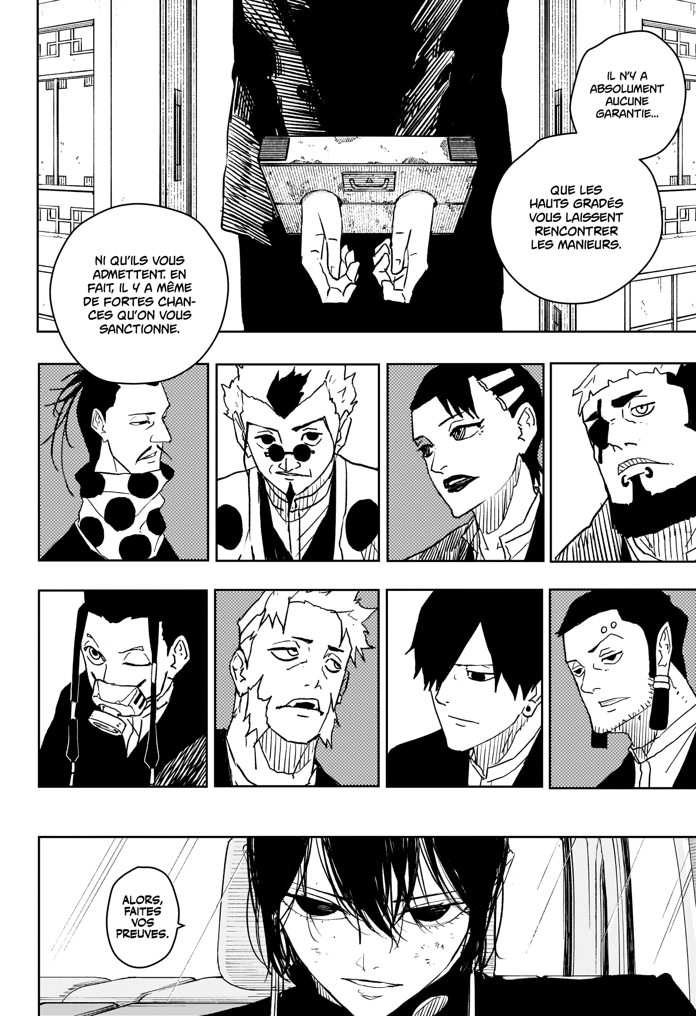 Chapter Image 704
