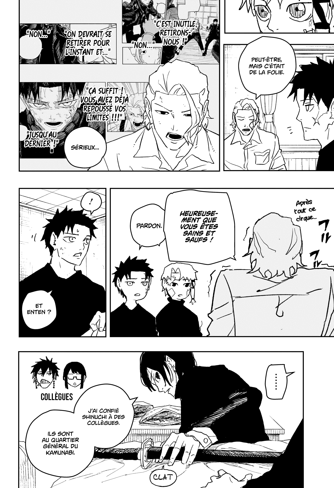 Chapter Image 260