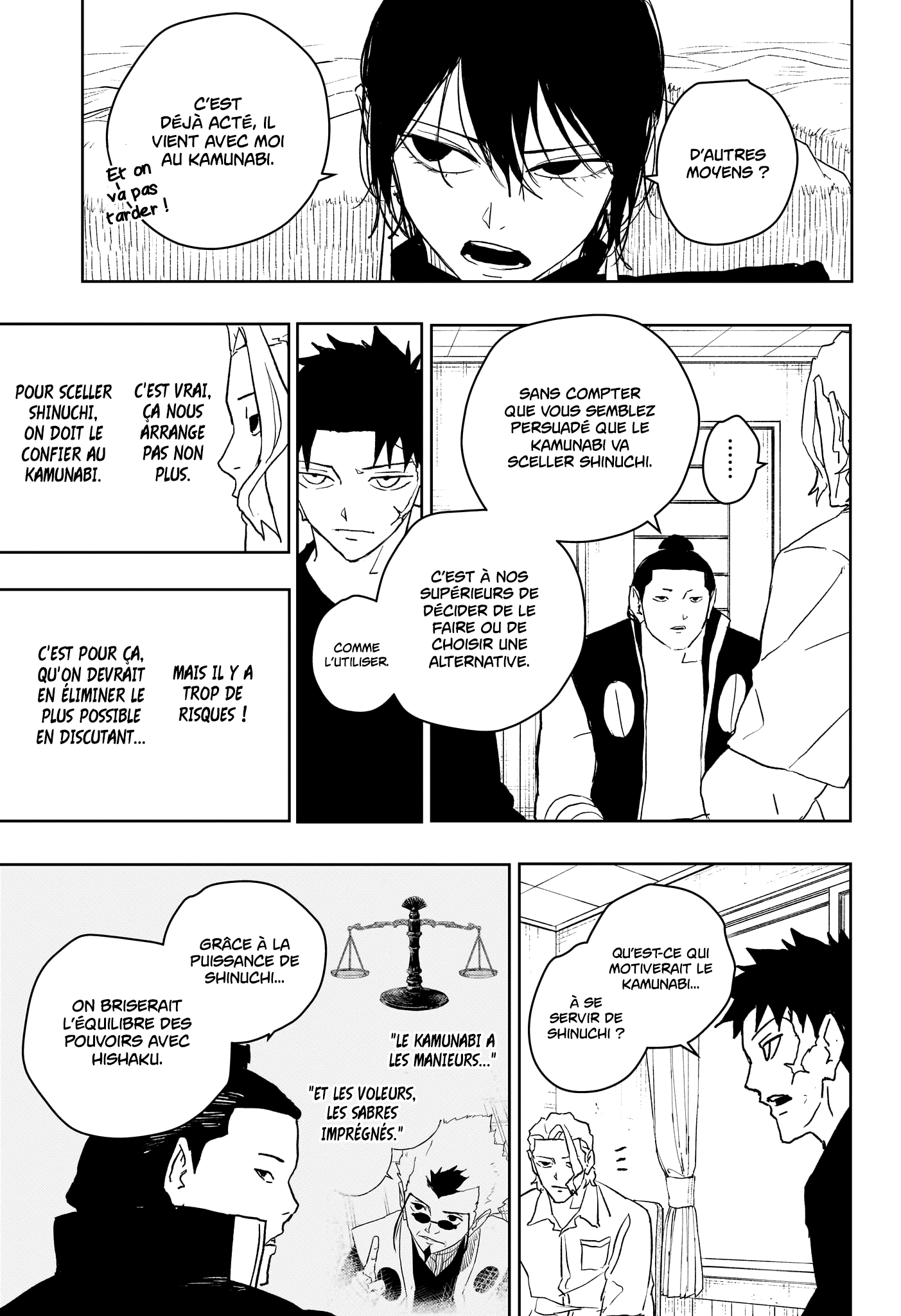 Chapter Image 371