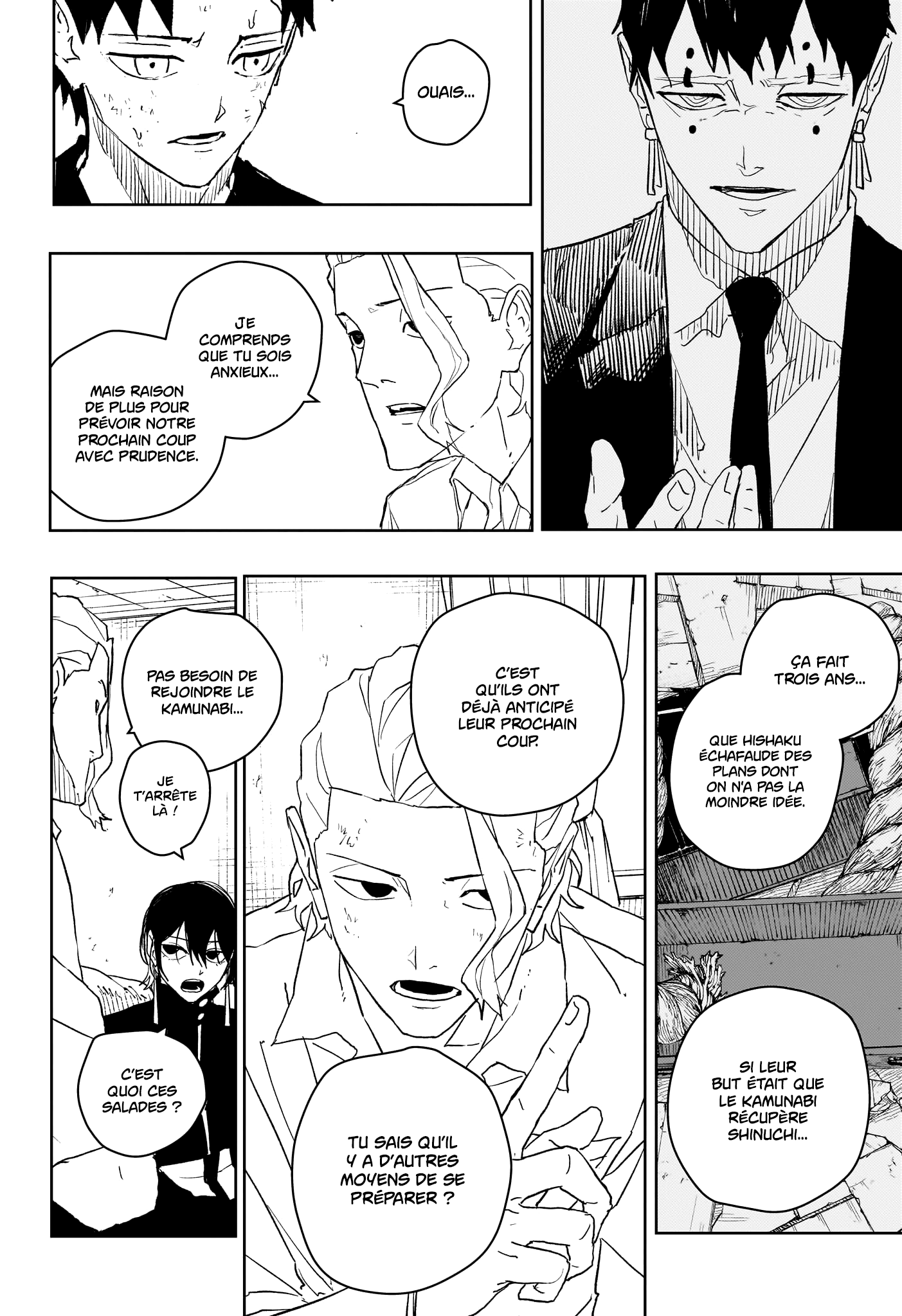 Chapter Image 334
