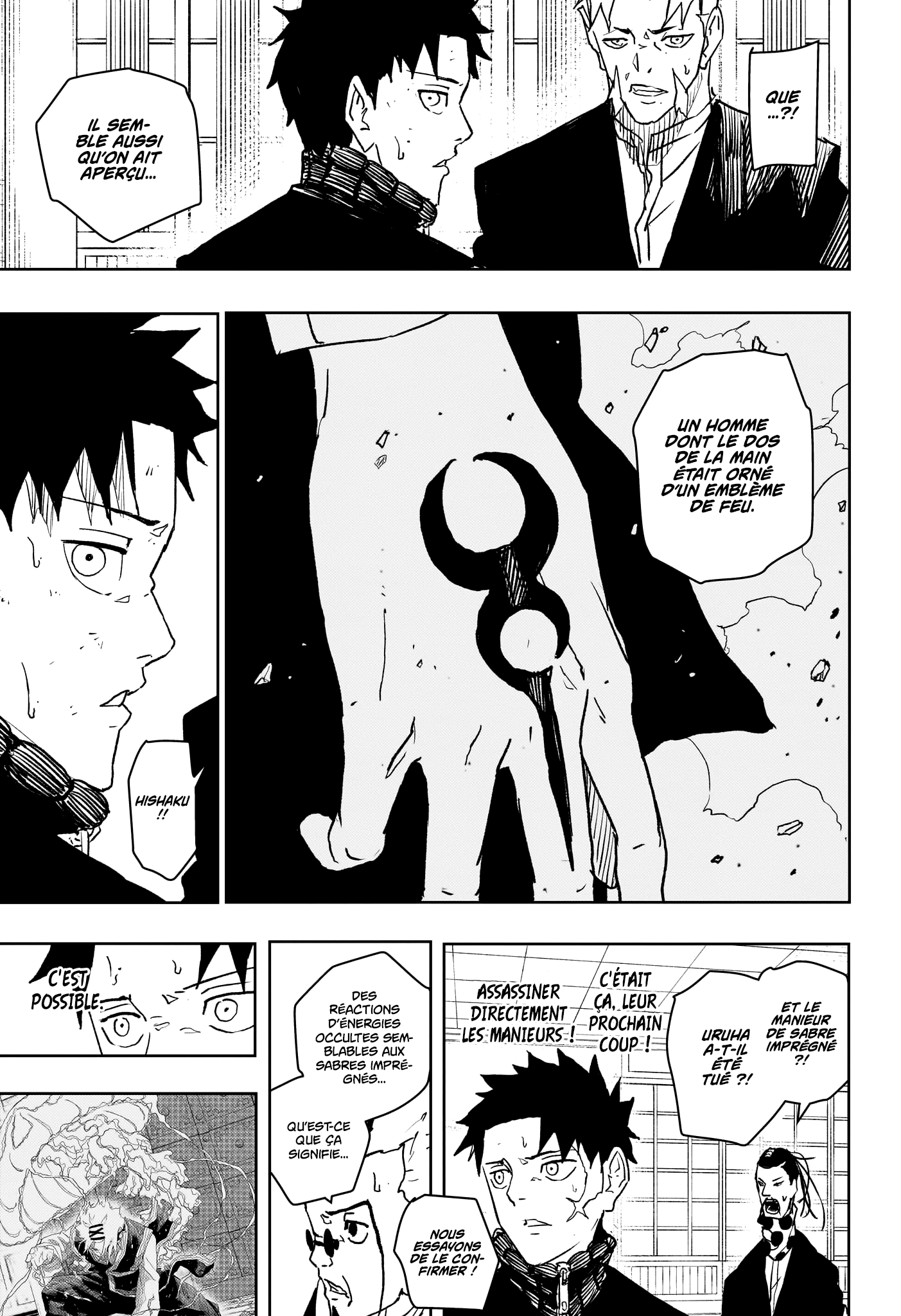 Chapter Image 593