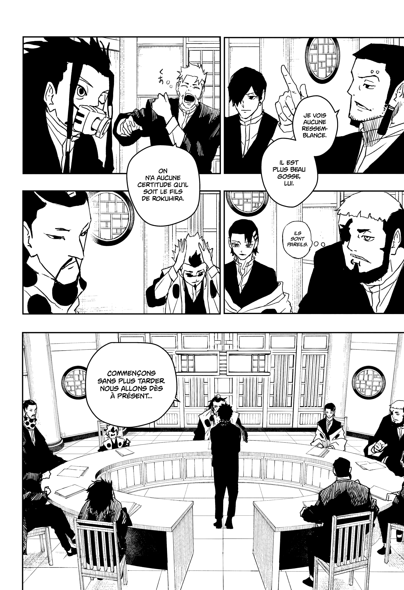 Chapter Image 112