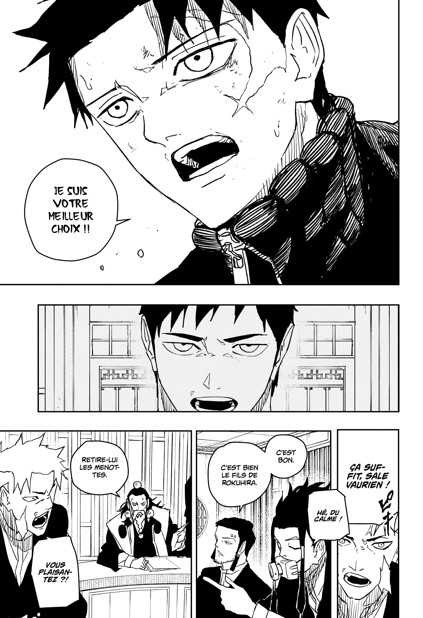Chapter Image 667