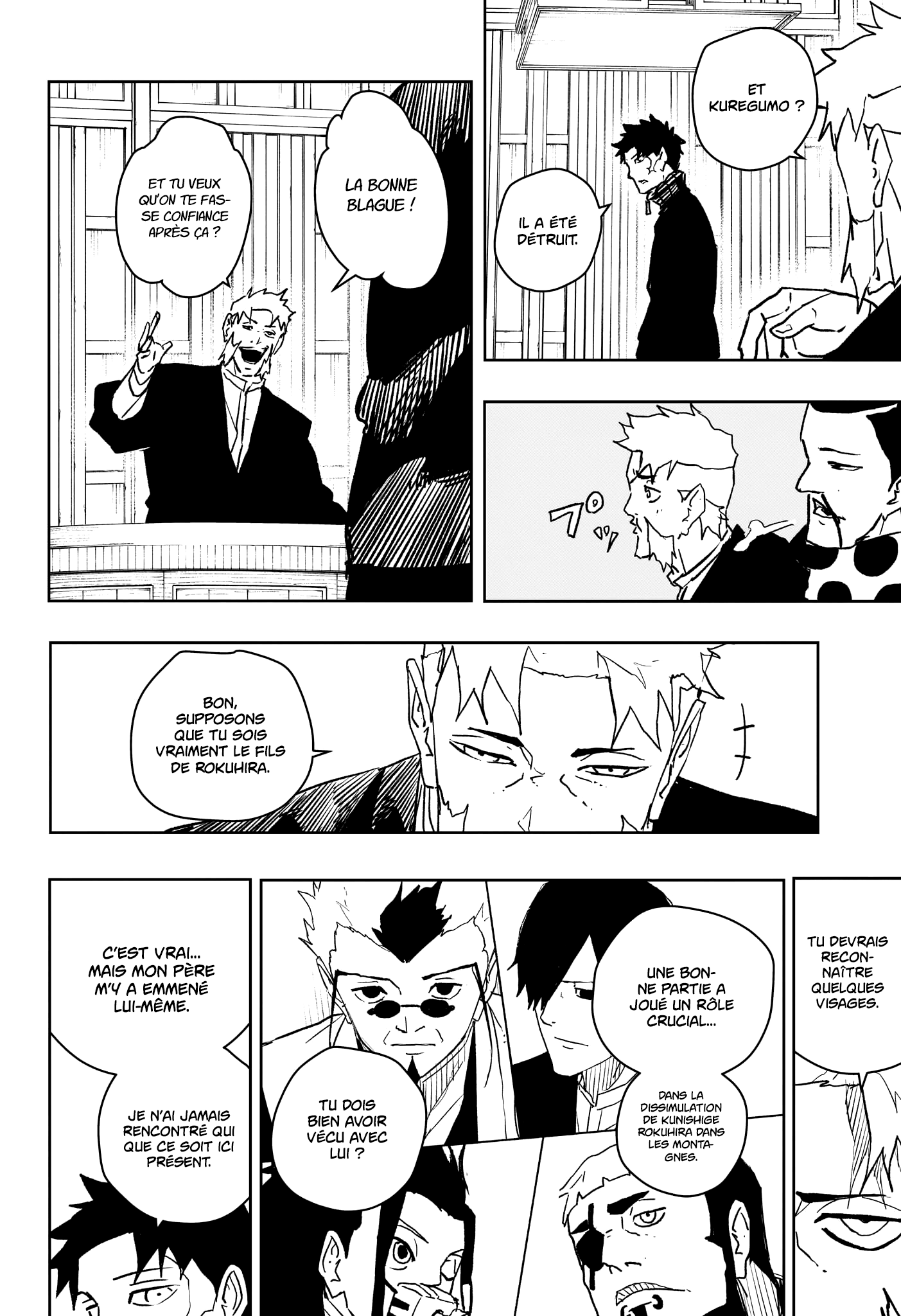 Chapter Image 334