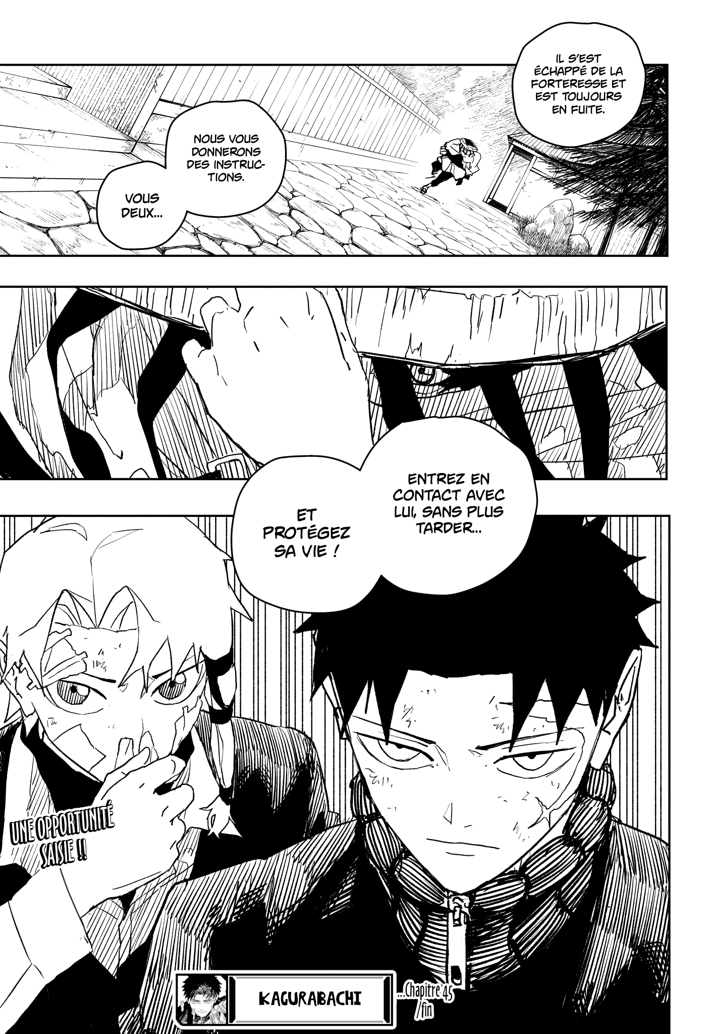 Chapter Image 741