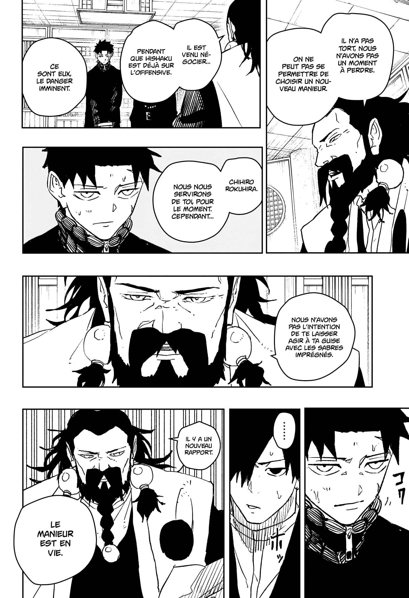 Chapter Image 704