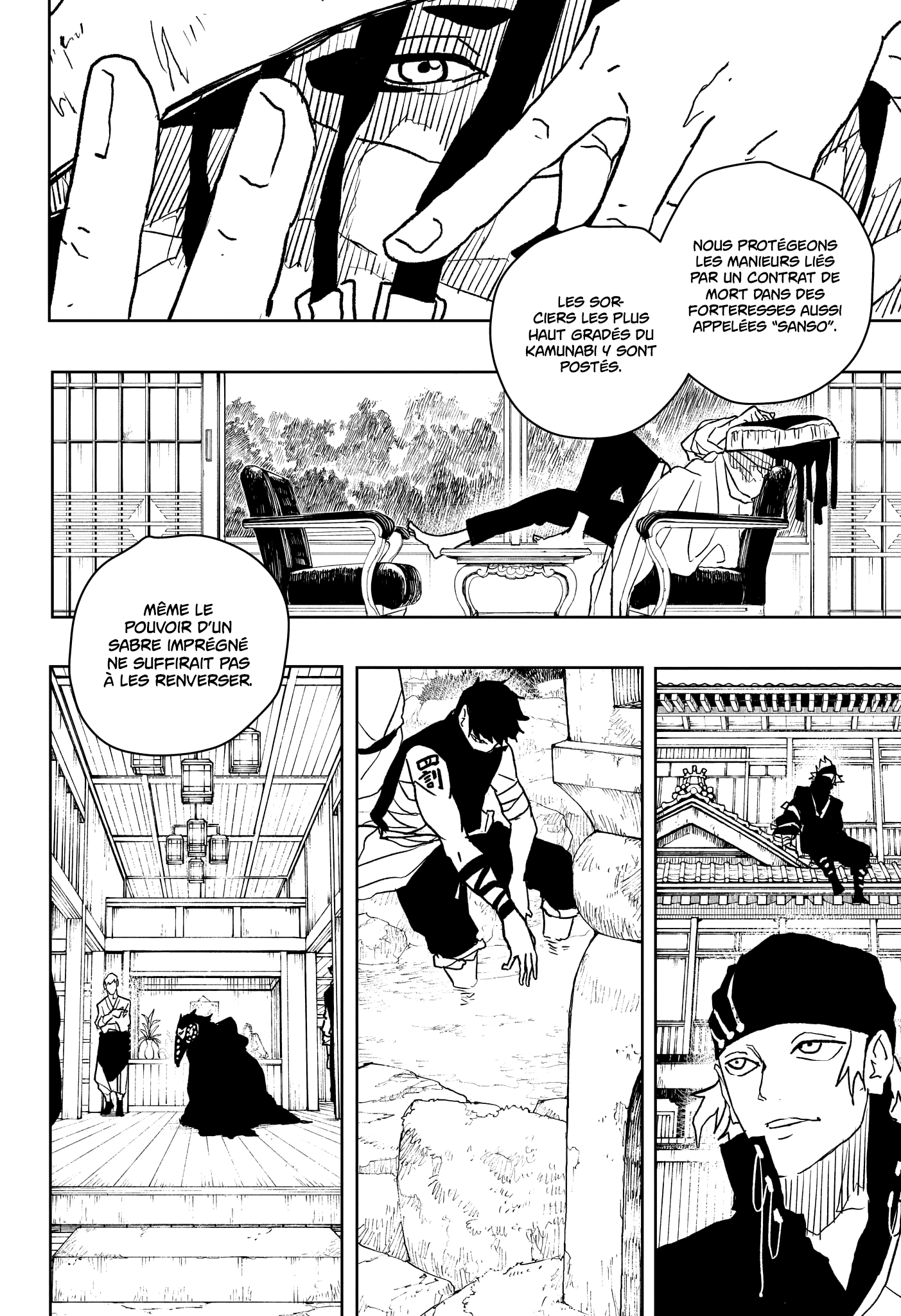 Chapter Image 186