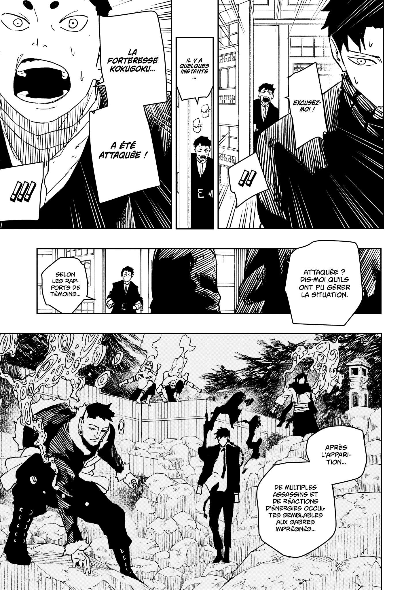 Chapter Image 519