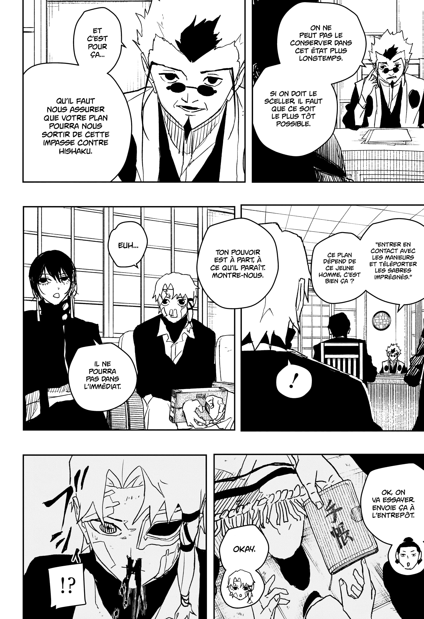 Chapter Image 260